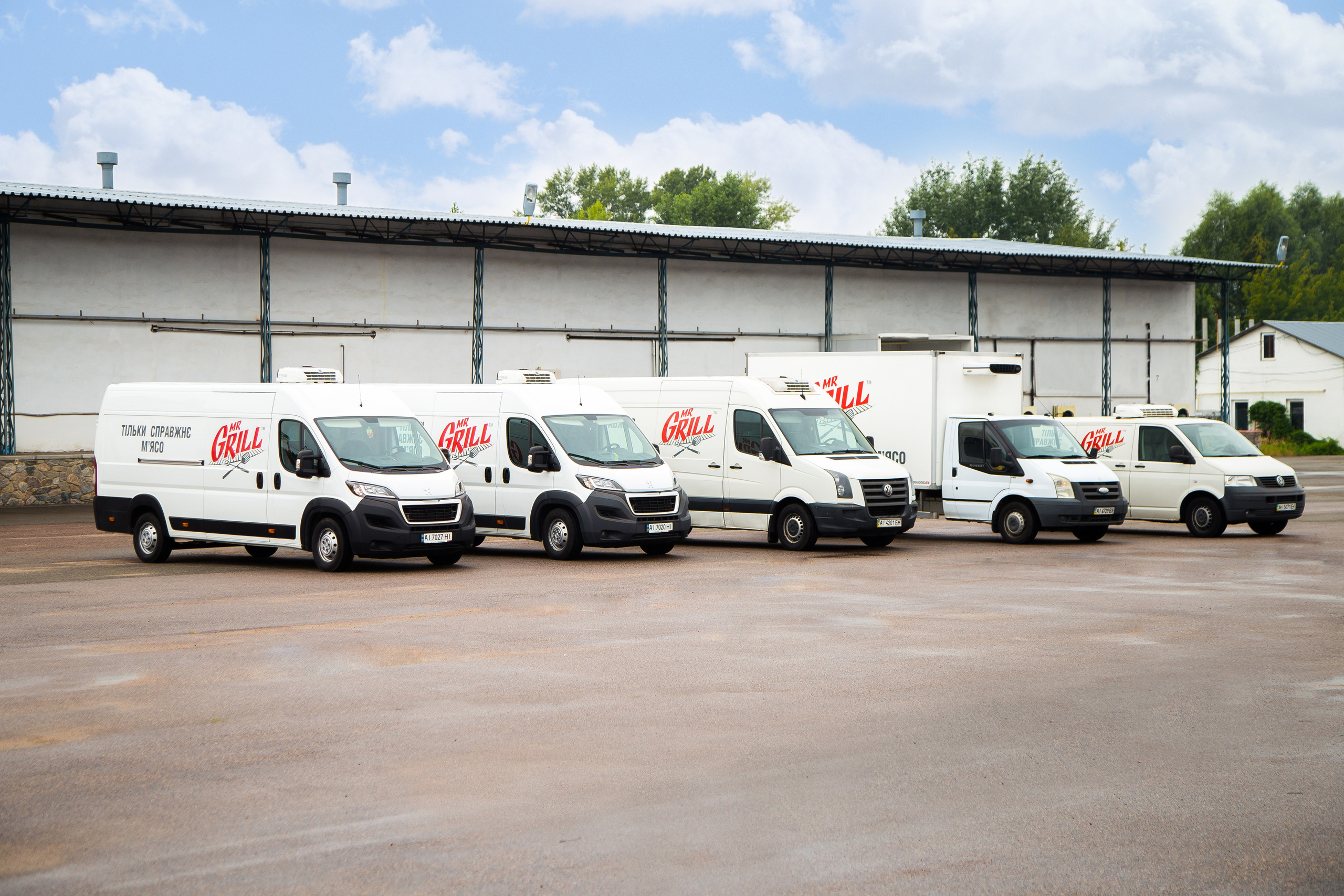 Mr. Grill. Photographer Andrey Nekrasov