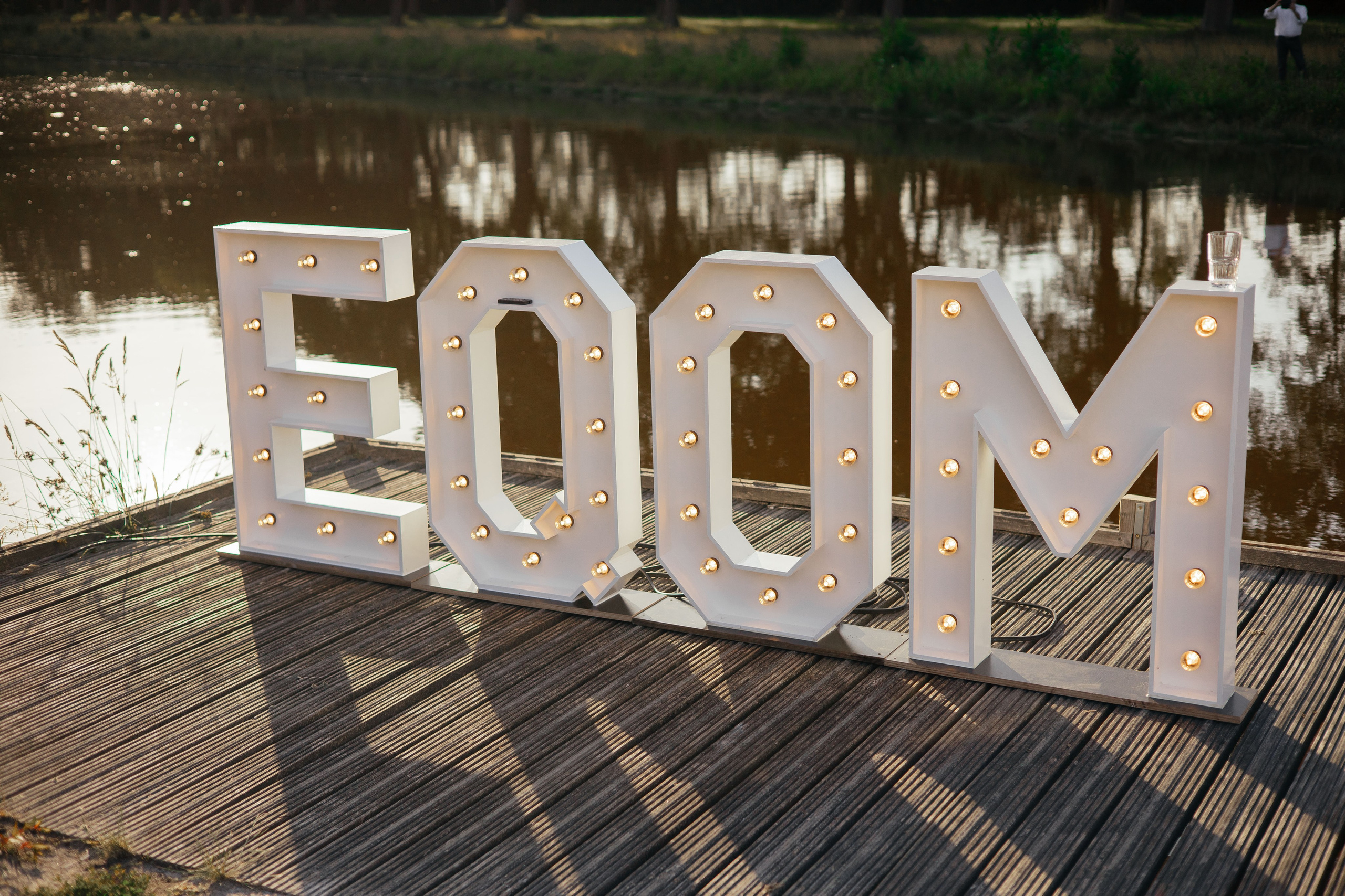 Summer party. Photographer Andrey Nekrasov