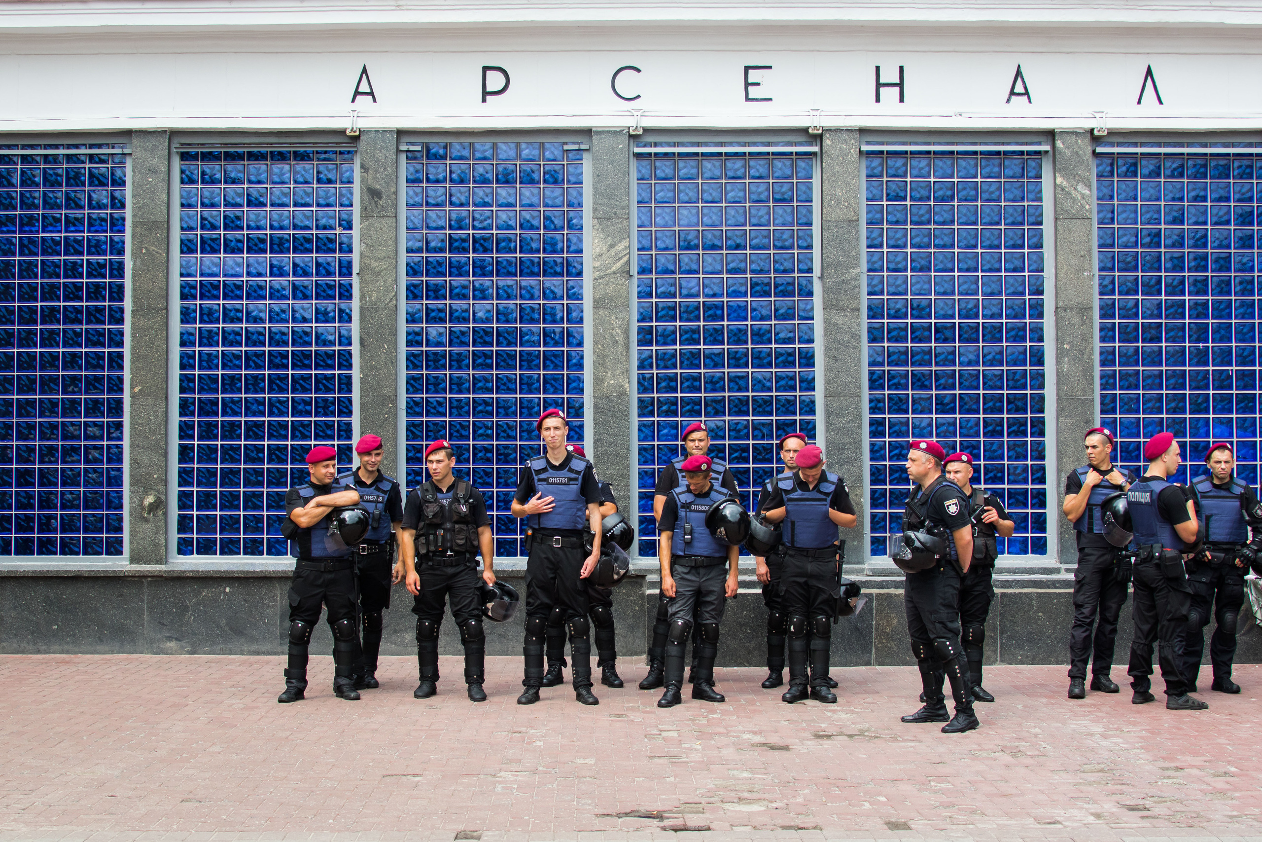 UA ARMY. Photographer Andrey Nekrasov