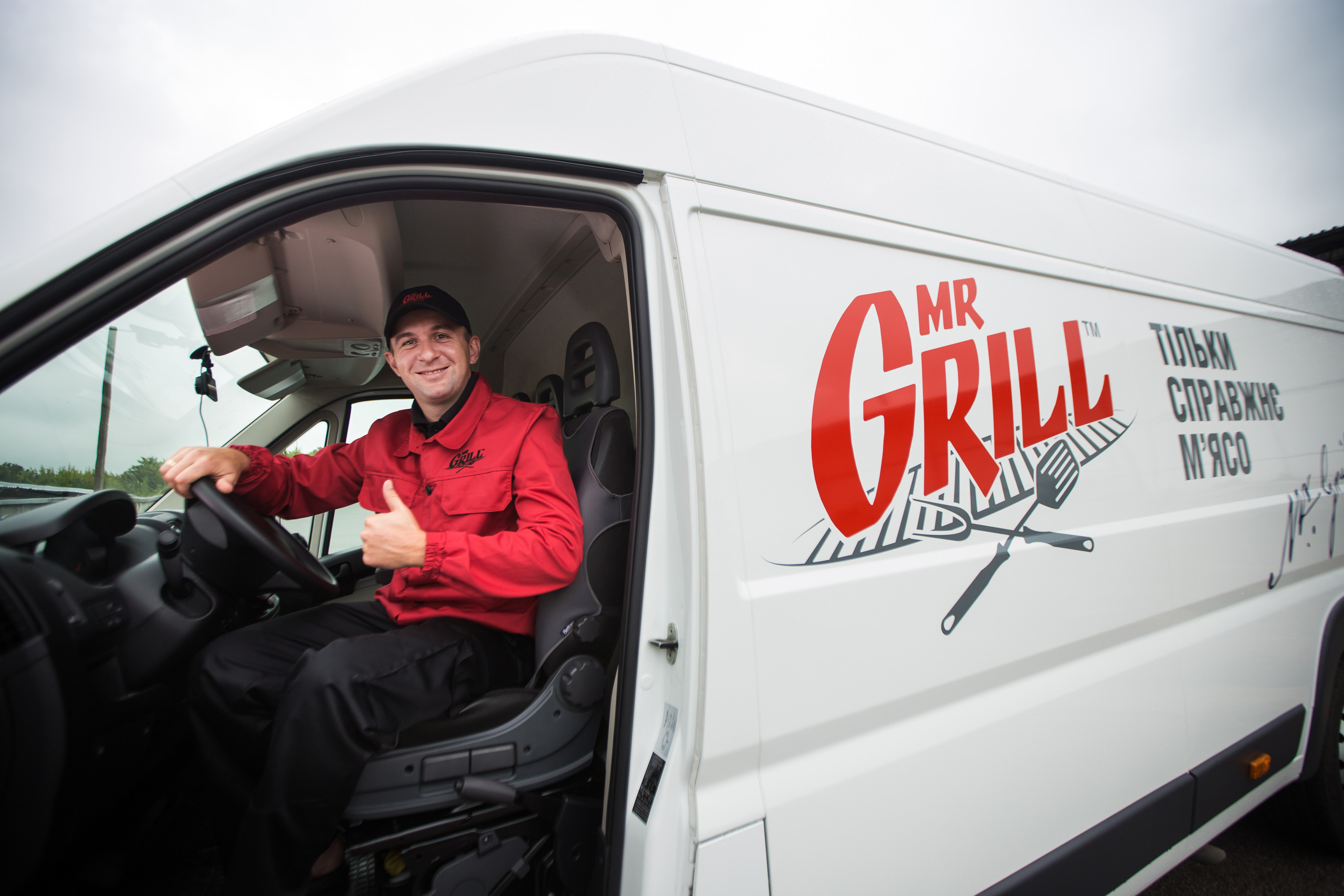 Mr. Grill. Photographer Andrey Nekrasov