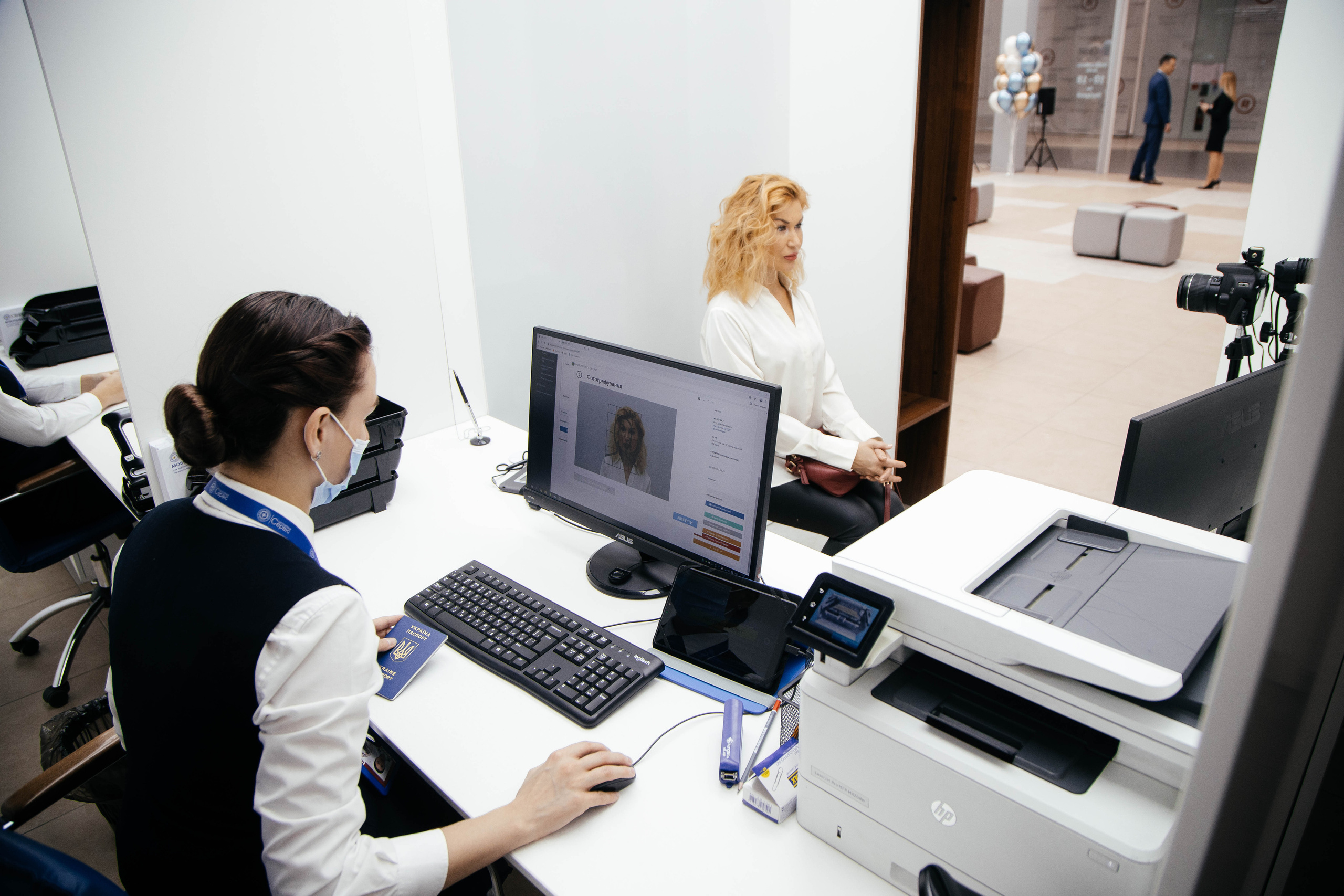 Passport service. Photographer Andrey Nekrasov