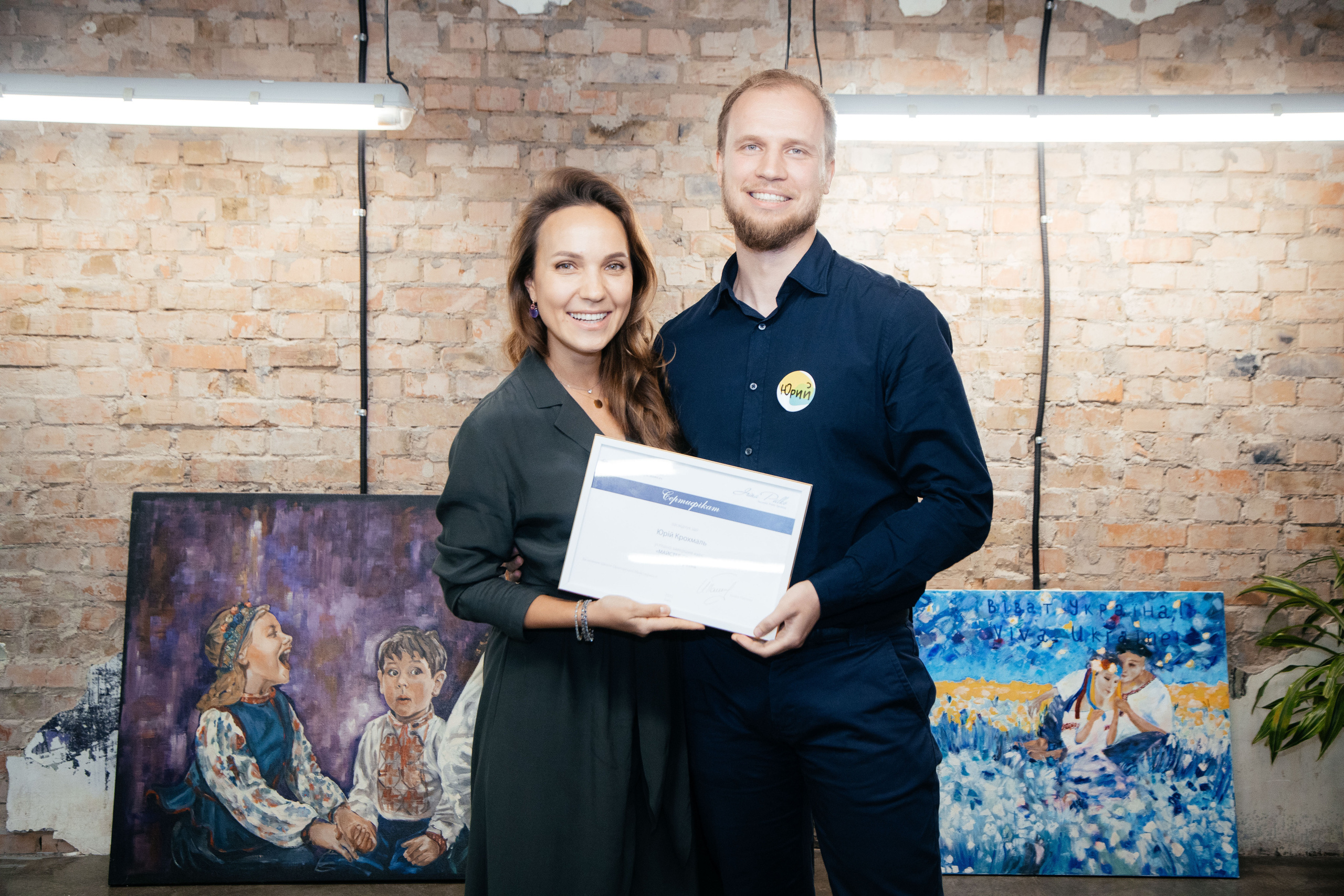 Iryna Palko. Photographer Andrey Nekrasov