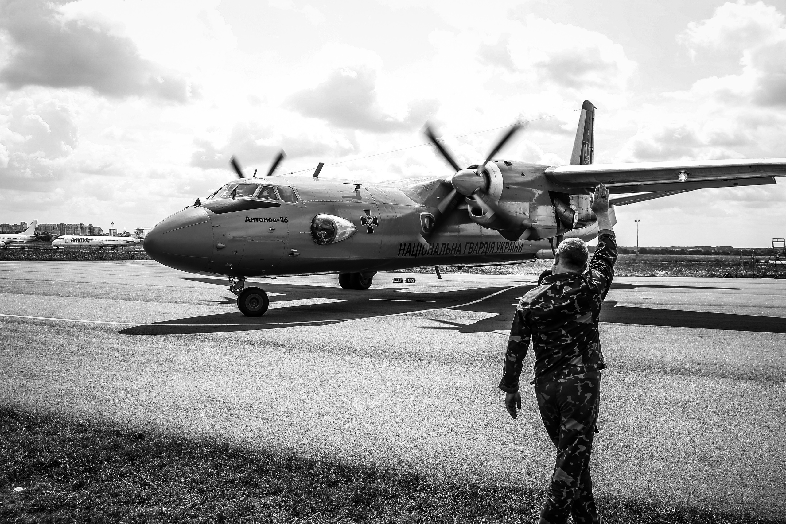 UA ARMY. Photographer Andrey Nekrasov