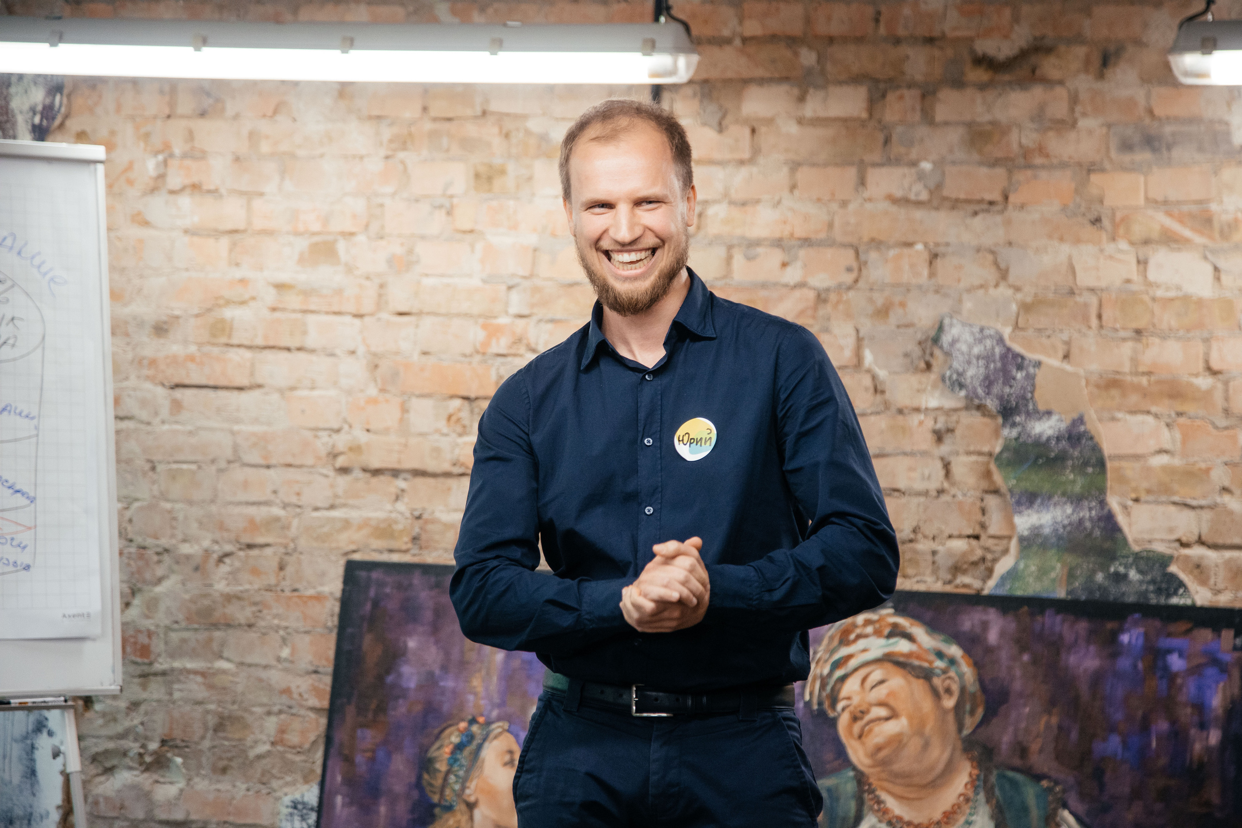 Iryna Palko. Photographer Andrey Nekrasov