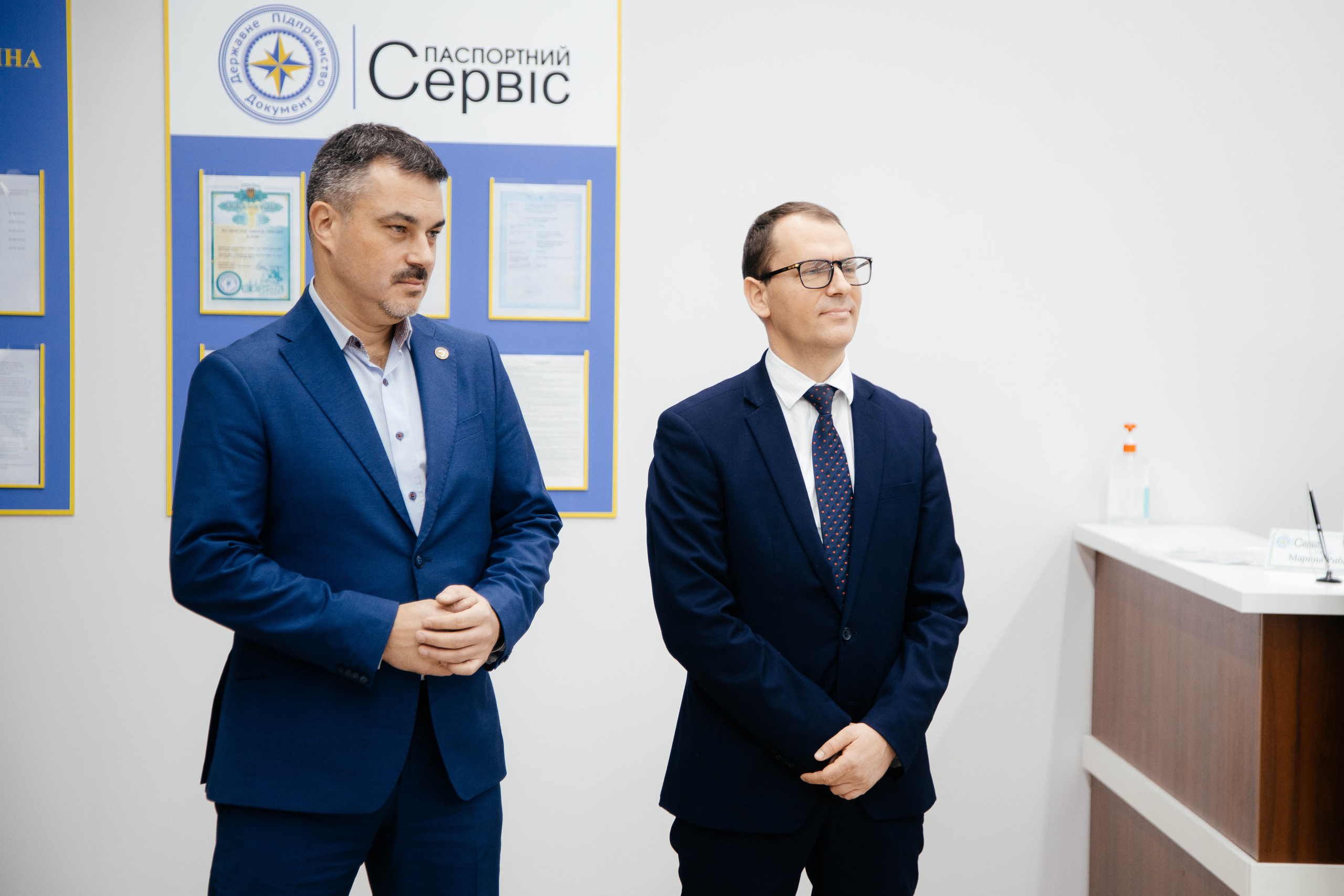 Passport service. Photographer Andrey Nekrasov