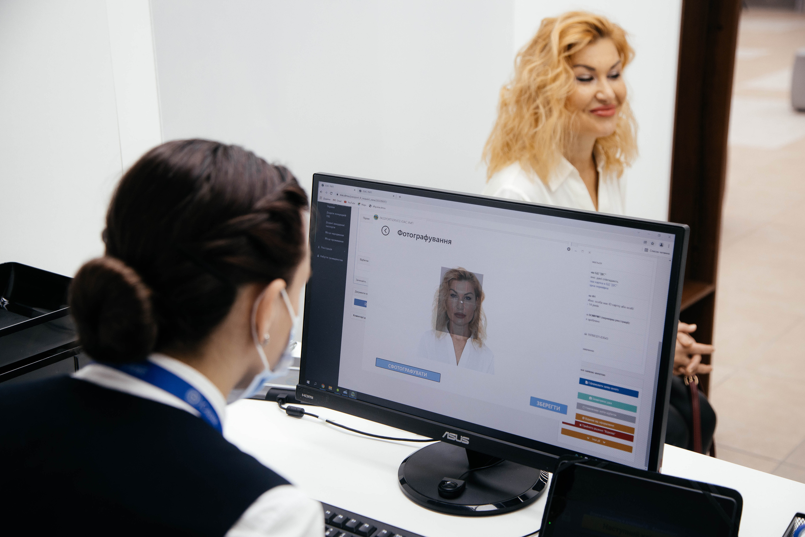 Passport service. Photographer Andrey Nekrasov