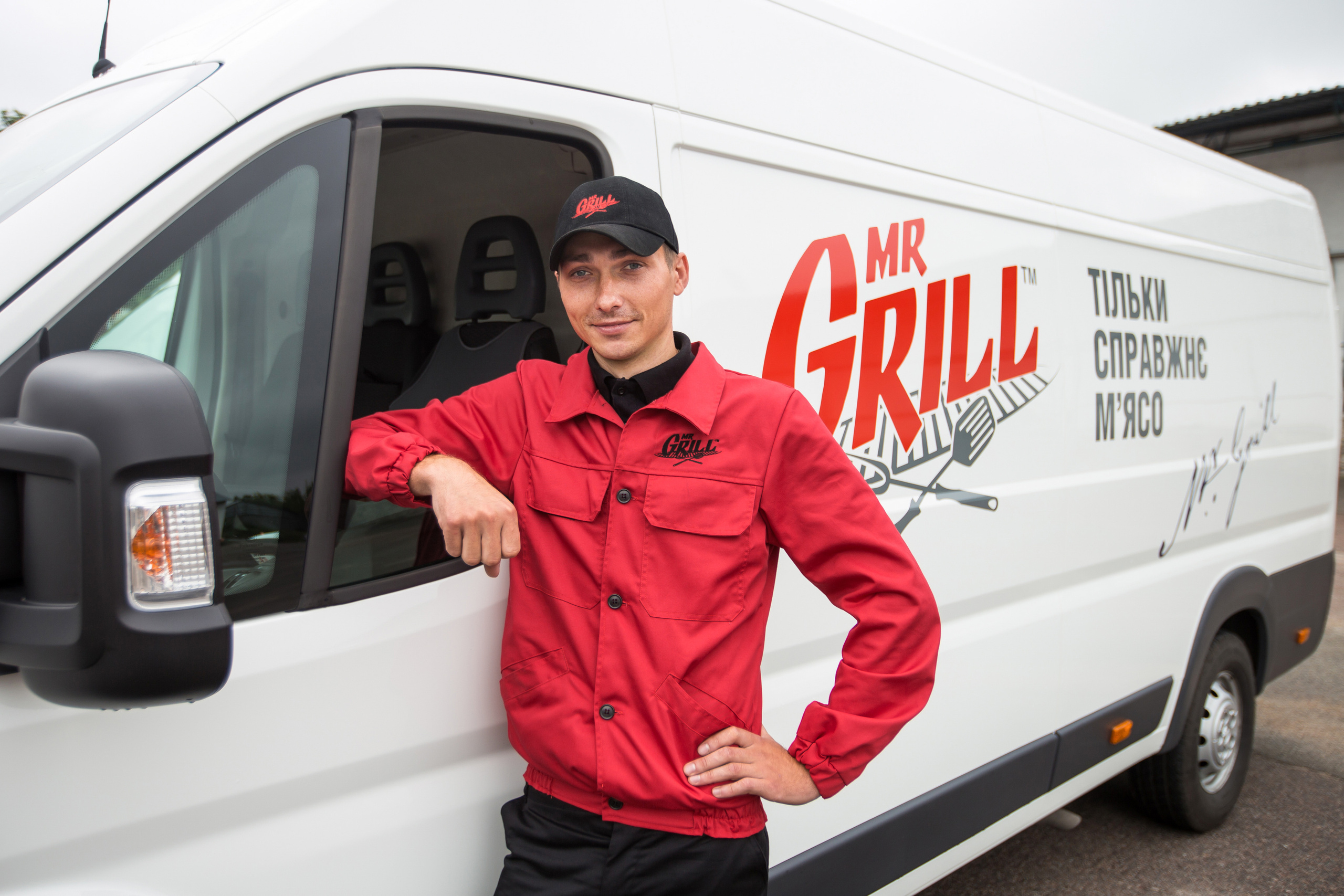 Mr. Grill. Photographer Andrey Nekrasov