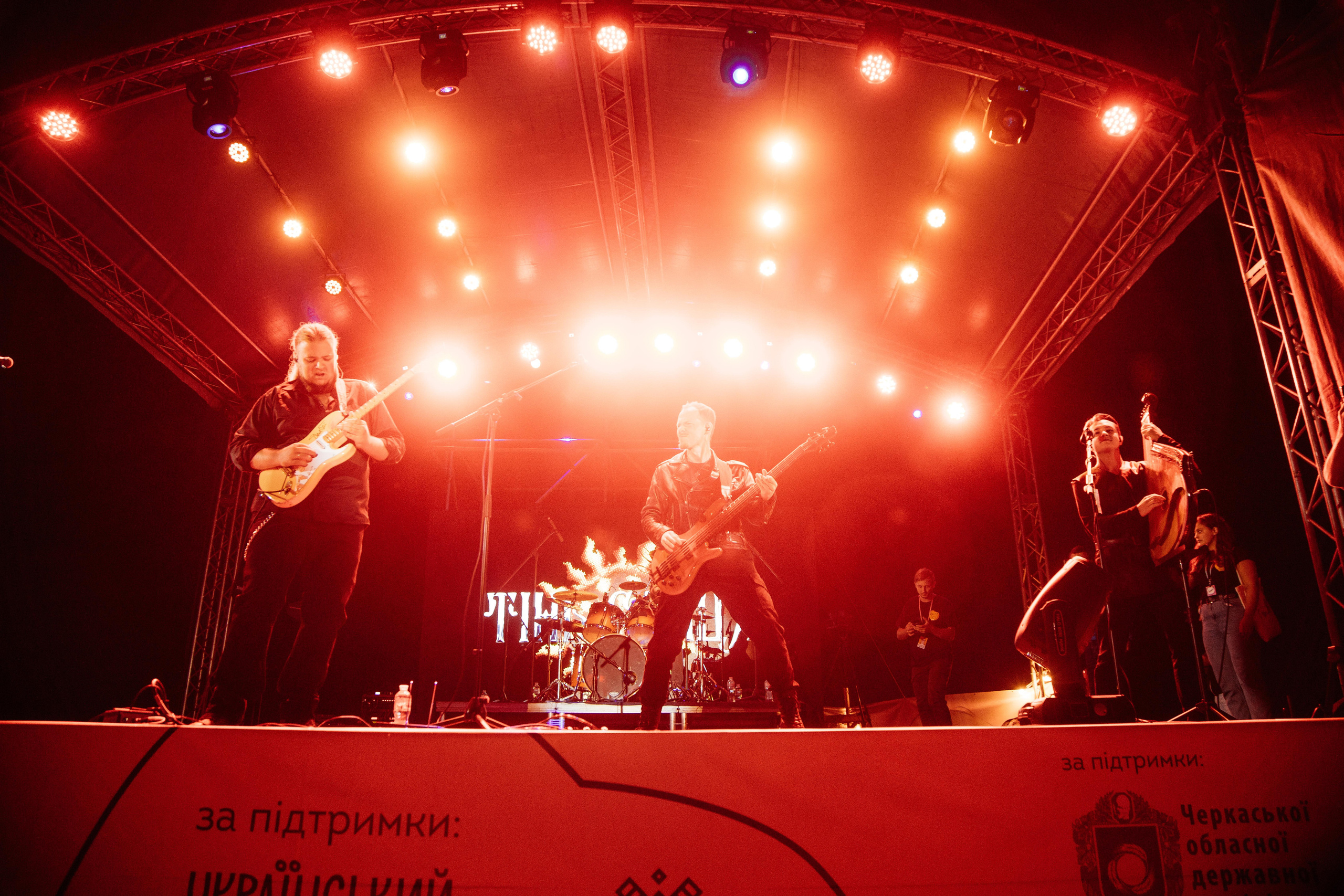 Taras Shevchenko Festival “Ше.Fest”. Photographer Andrey Nekrasov