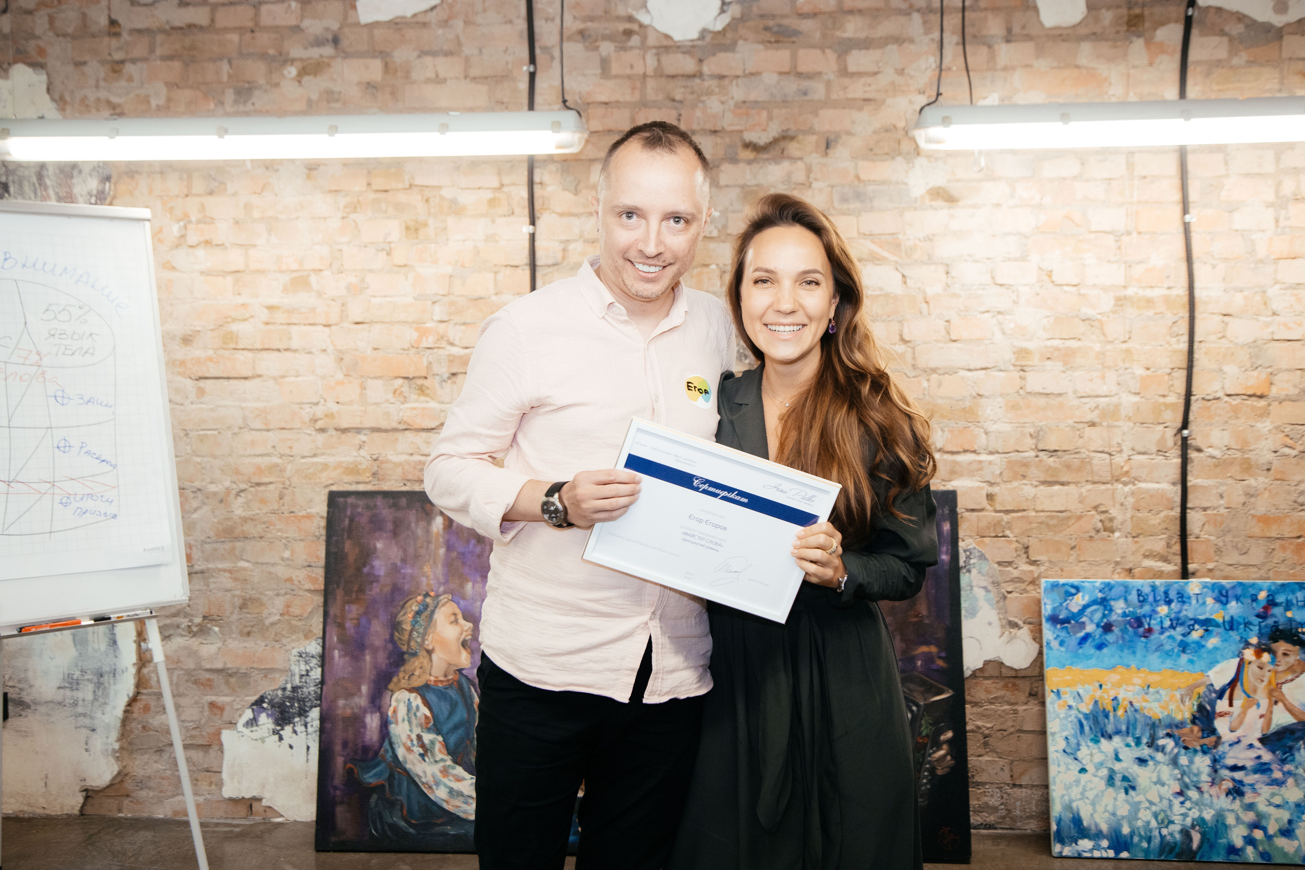 Iryna Palko. Photographer Andrey Nekrasov