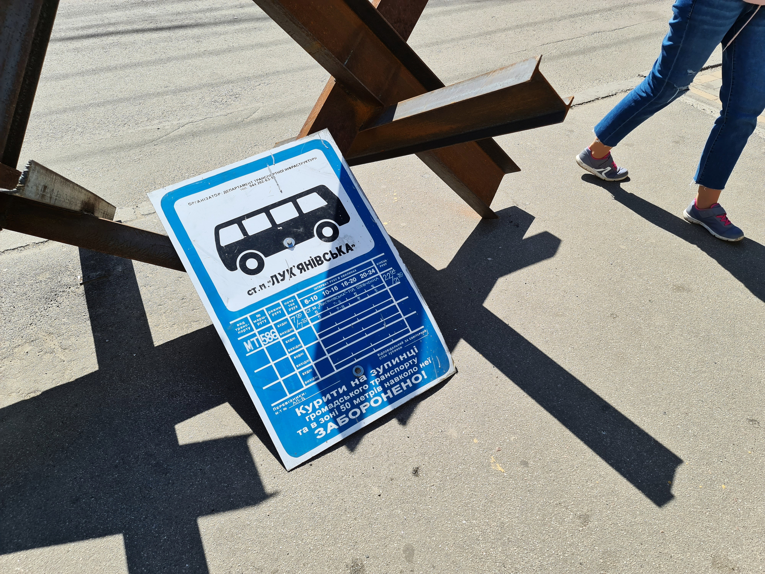 ART. Photographer Andrey Nekrasov