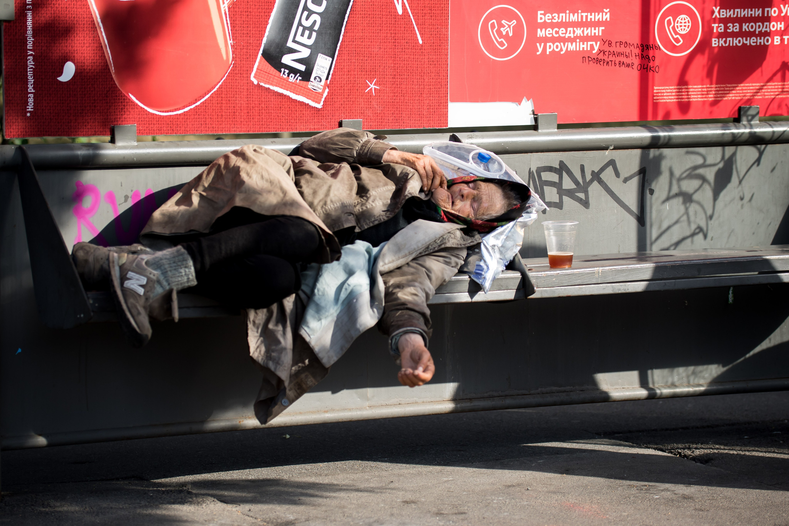 ART. Photographer Andrey Nekrasov