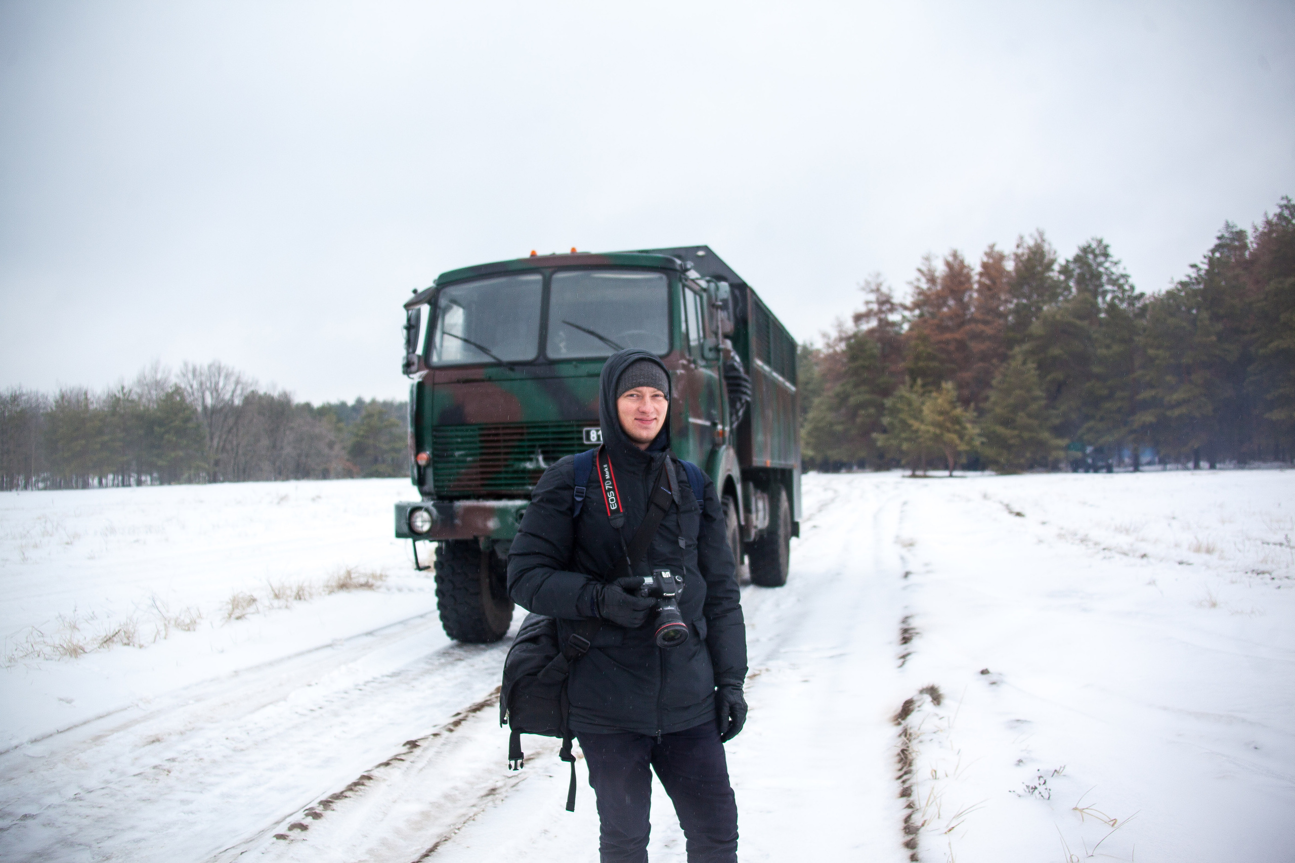 UA ARMY. Photographer Andrey Nekrasov