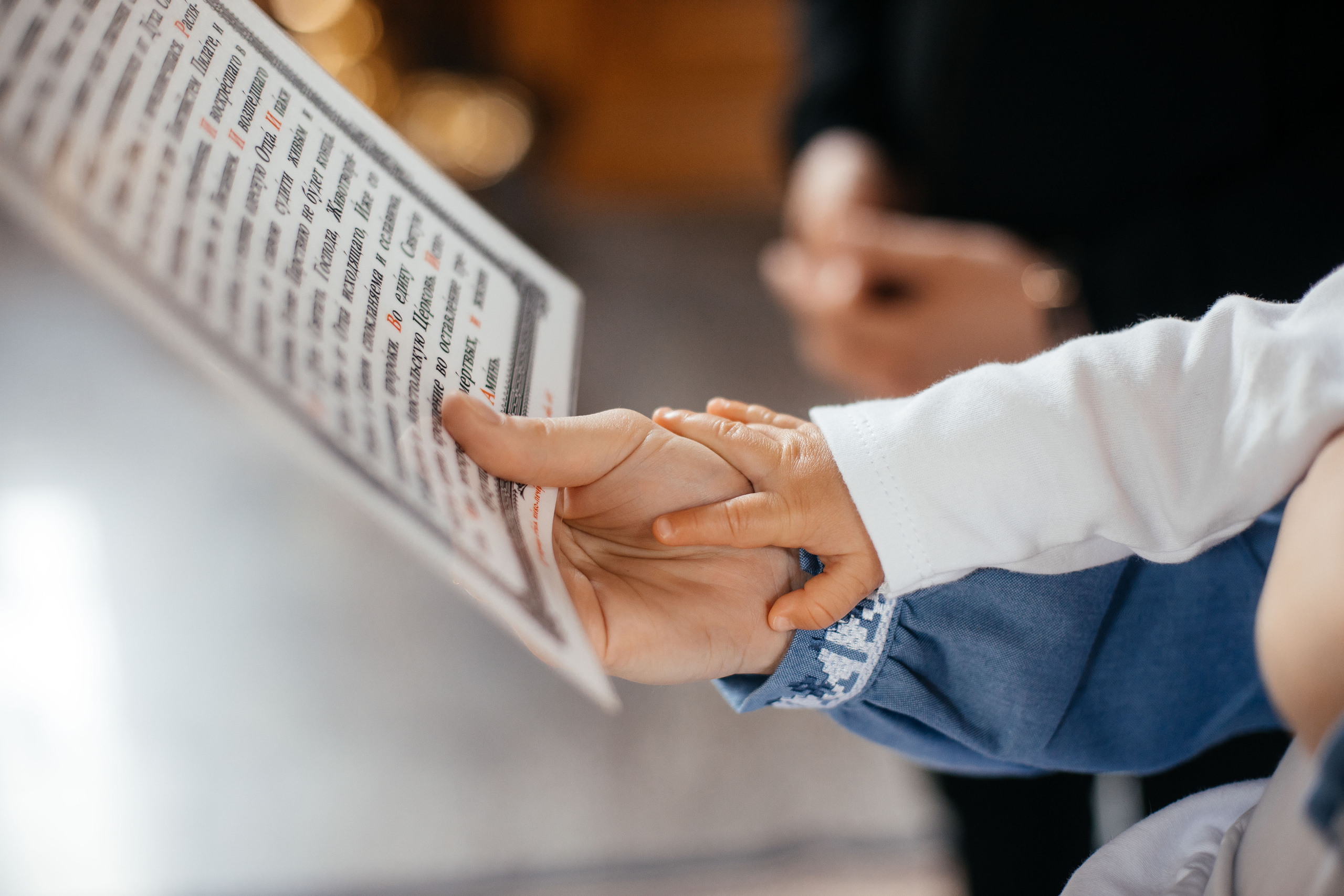 Photographer Andrey Nekrasov