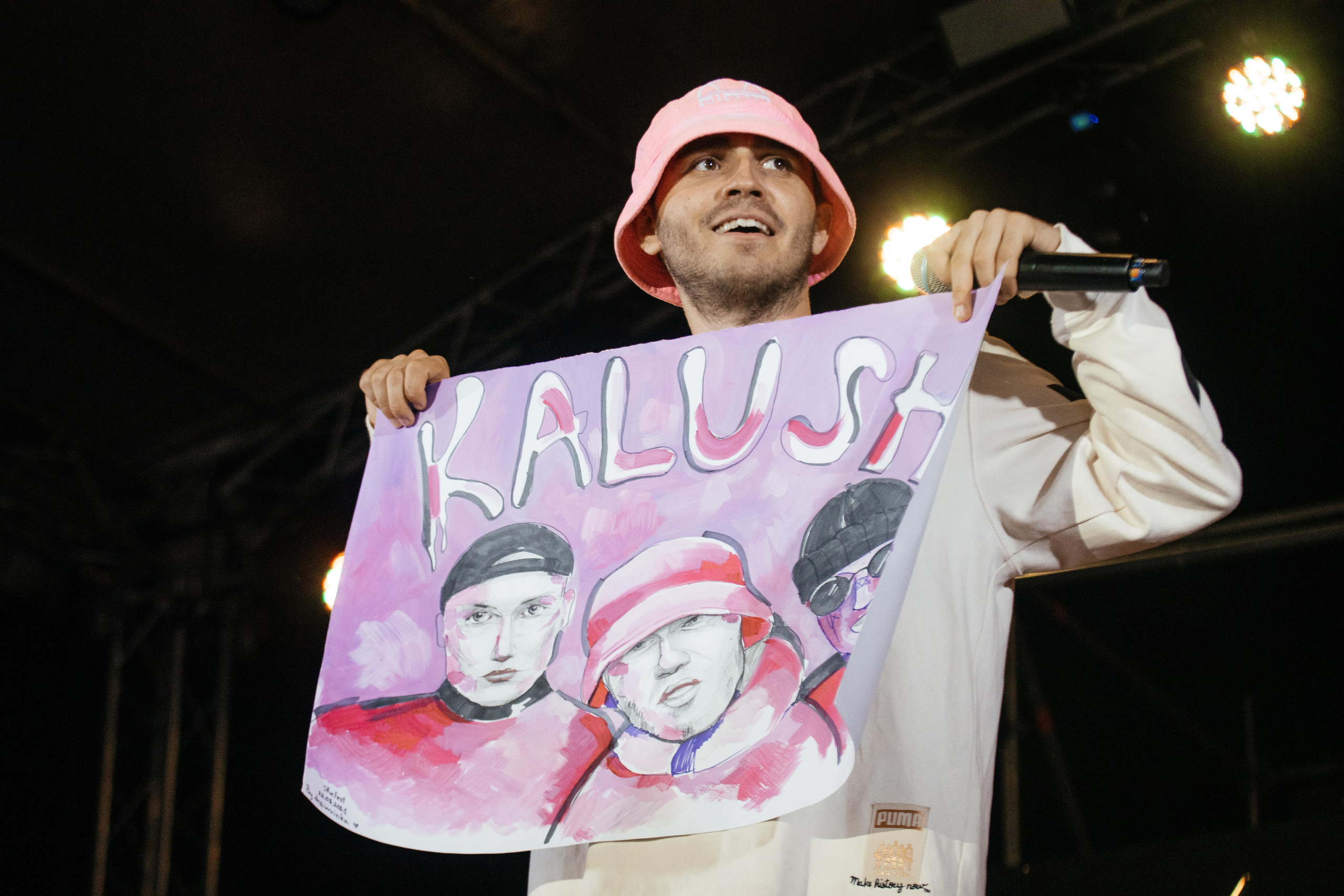 Taras Shevchenko Festival “Ше.Fest”. Photographer Andrey Nekrasov