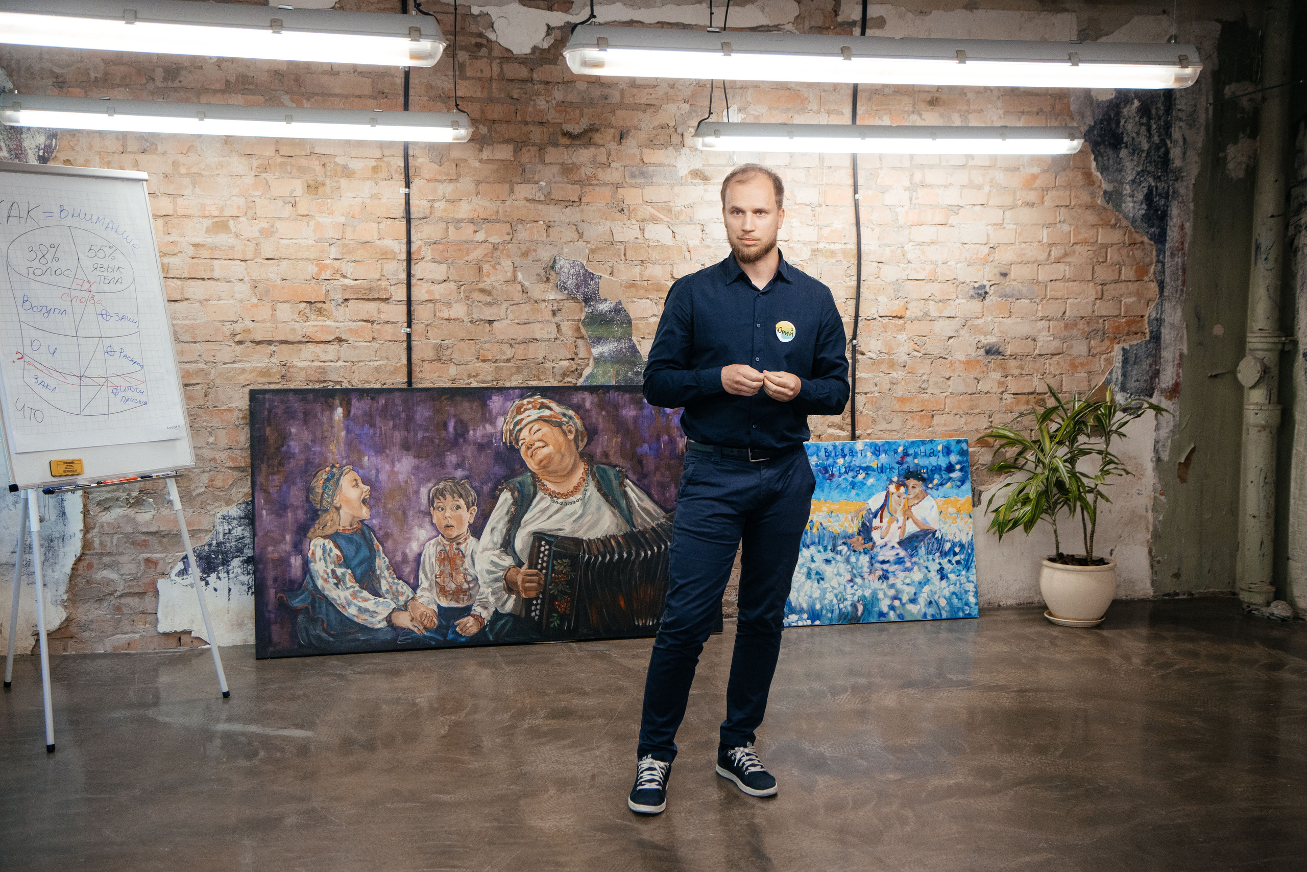 Iryna Palko. Photographer Andrey Nekrasov