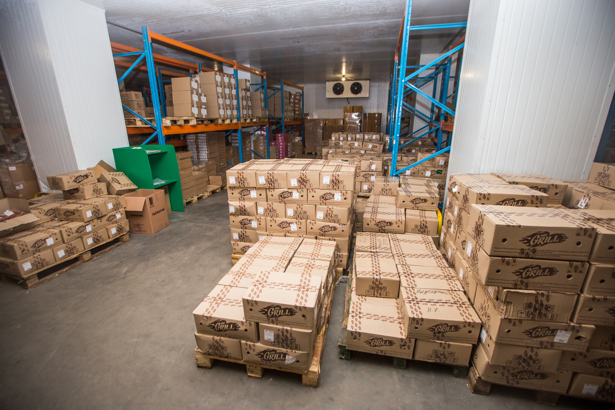 Mr. Grill. Photographer Andrey Nekrasov