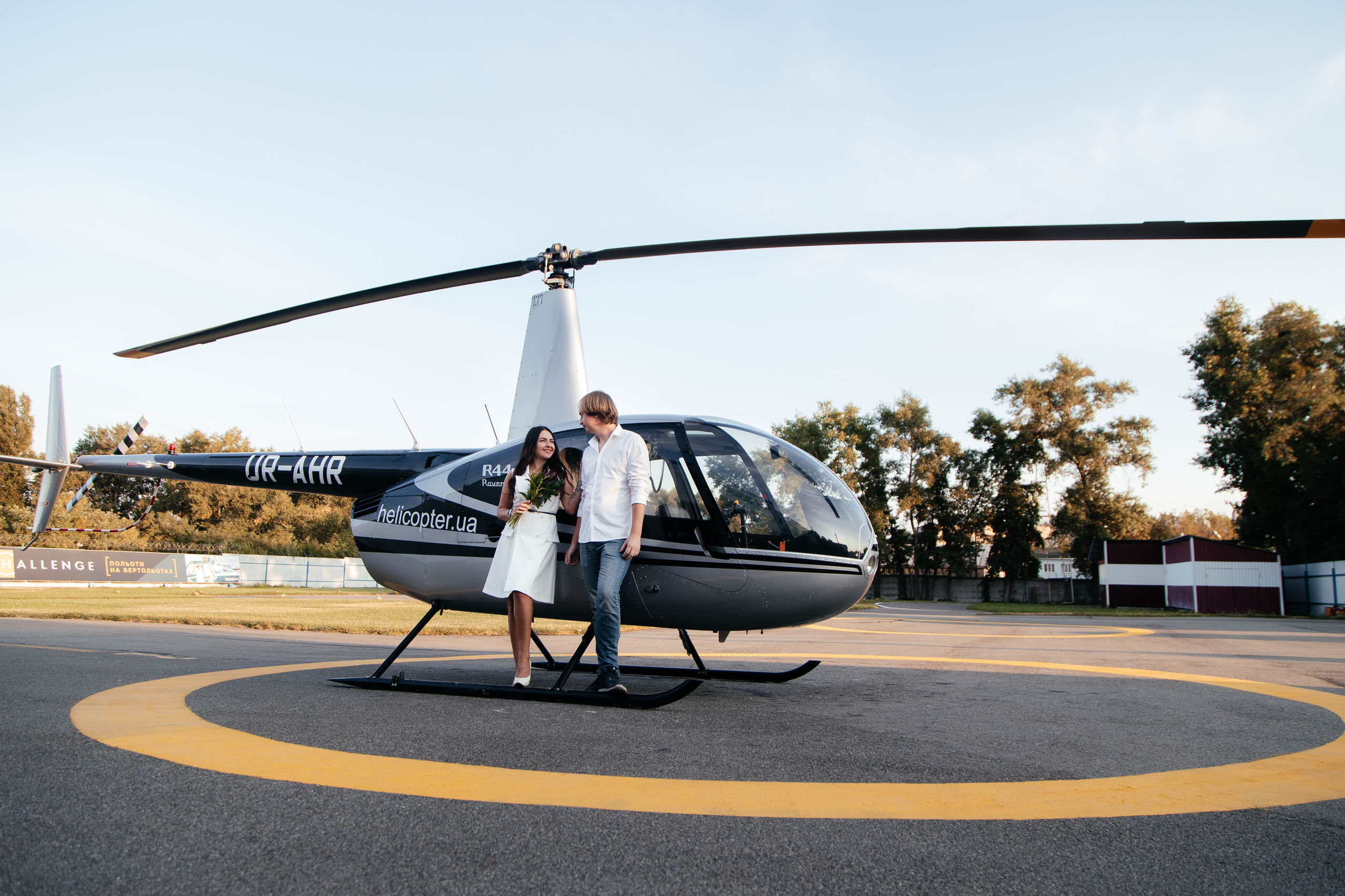 Anastasia and Dmytro. Photographer Andrey Nekrasov