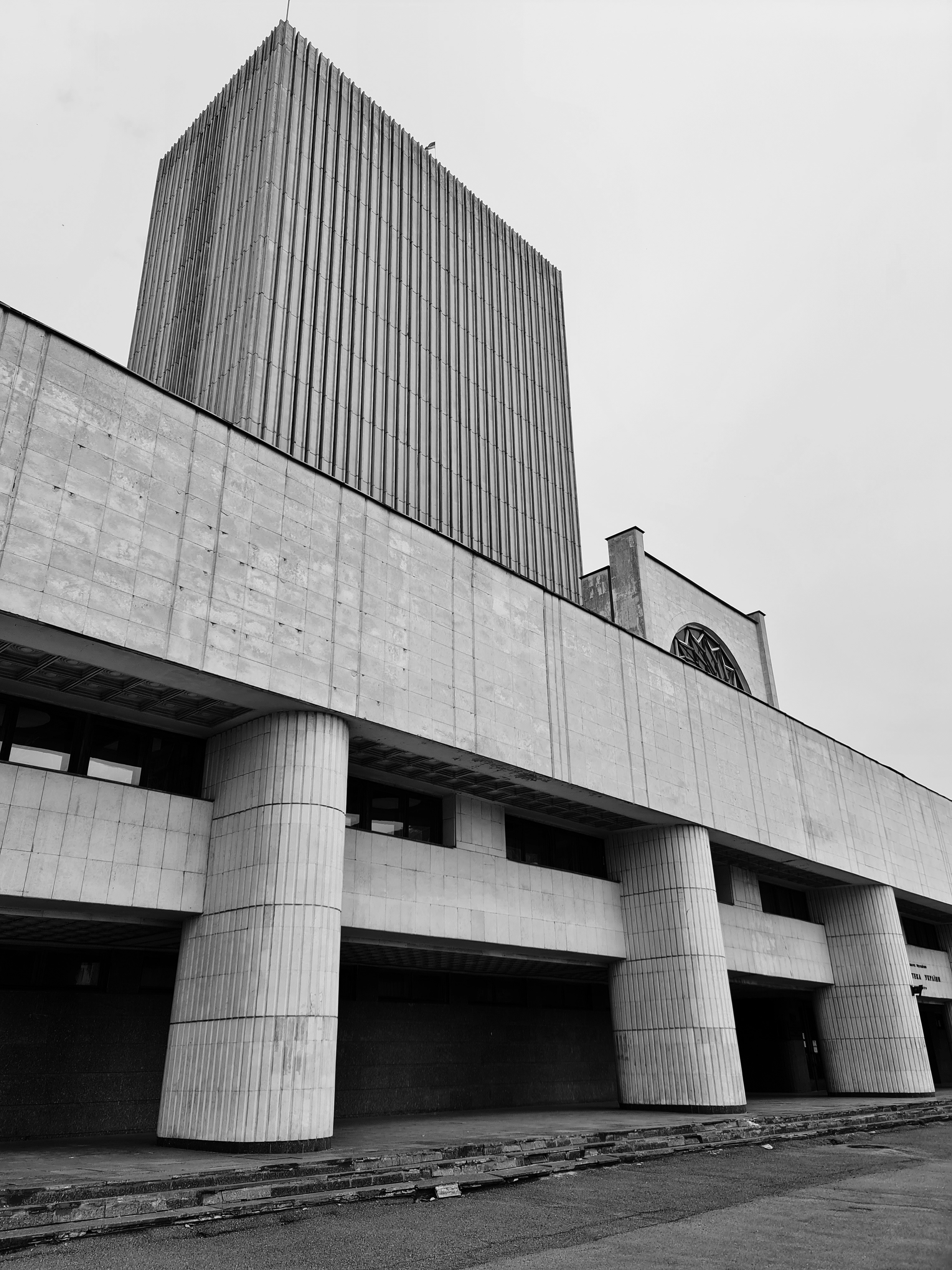 ART. Photographer Andrey Nekrasov