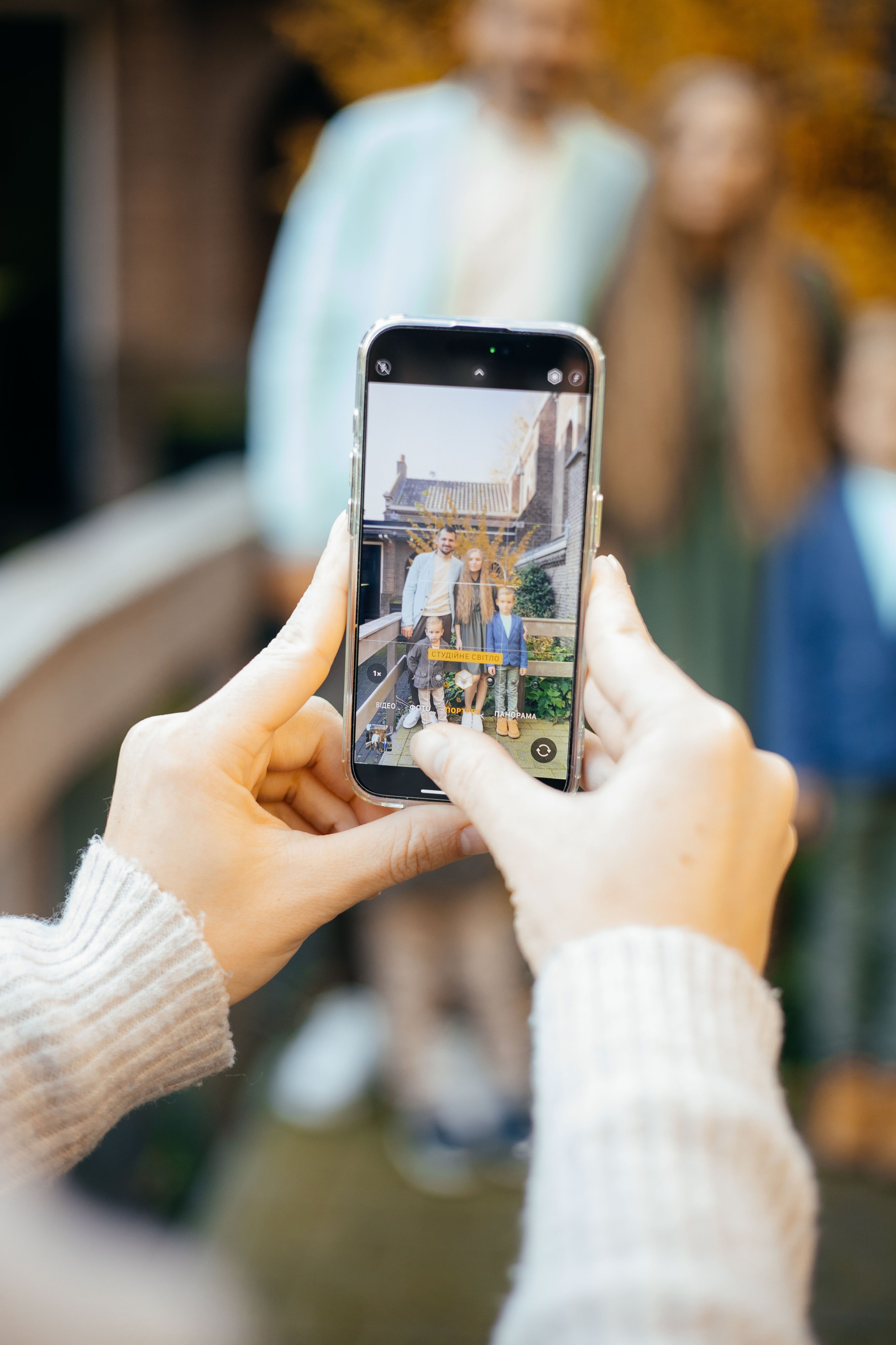 Wedding photographer Netherlands. Photographer Andrey Nekrasov