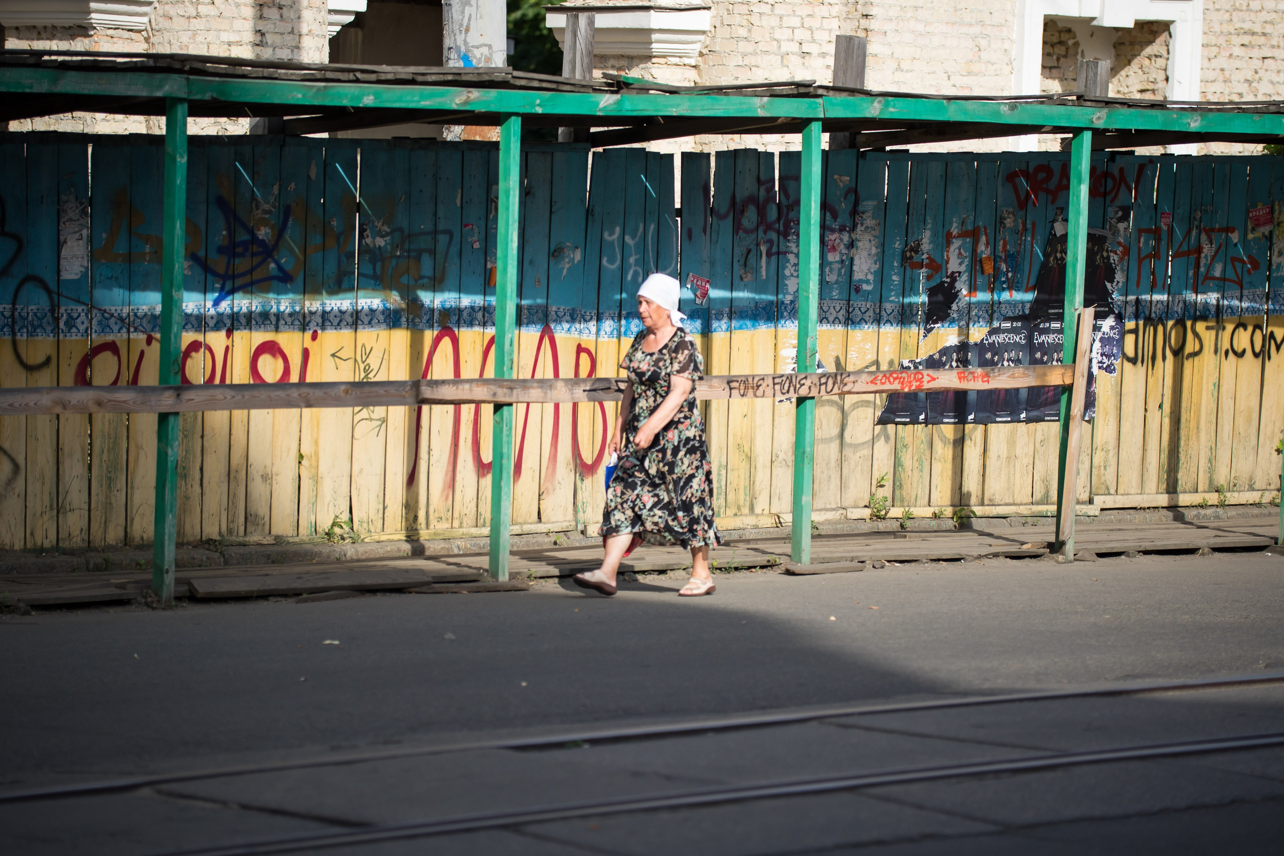 ART. Photographer Andrey Nekrasov