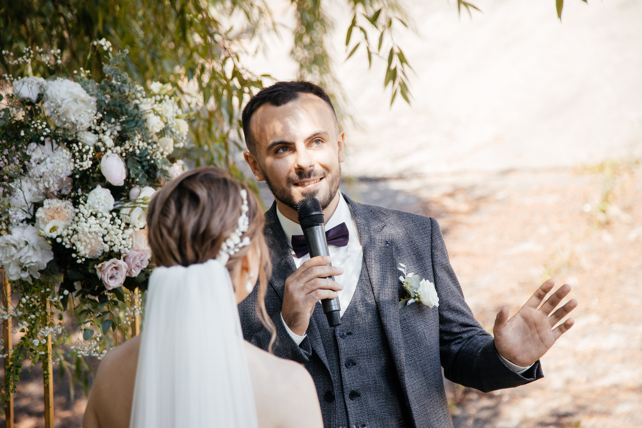 Olga and Maxim. Photographer Andrey Nekrasov