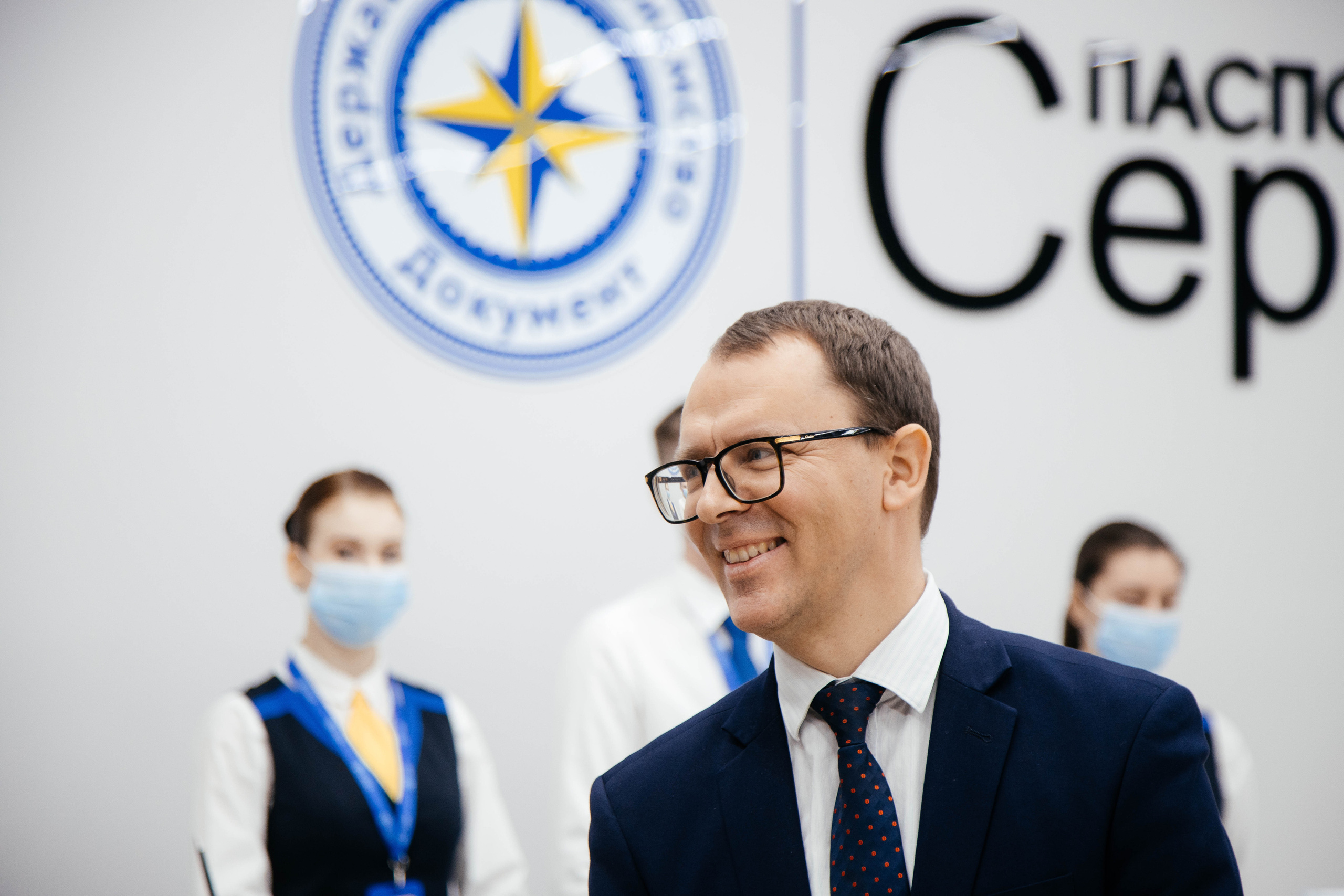 Passport service. Photographer Andrey Nekrasov