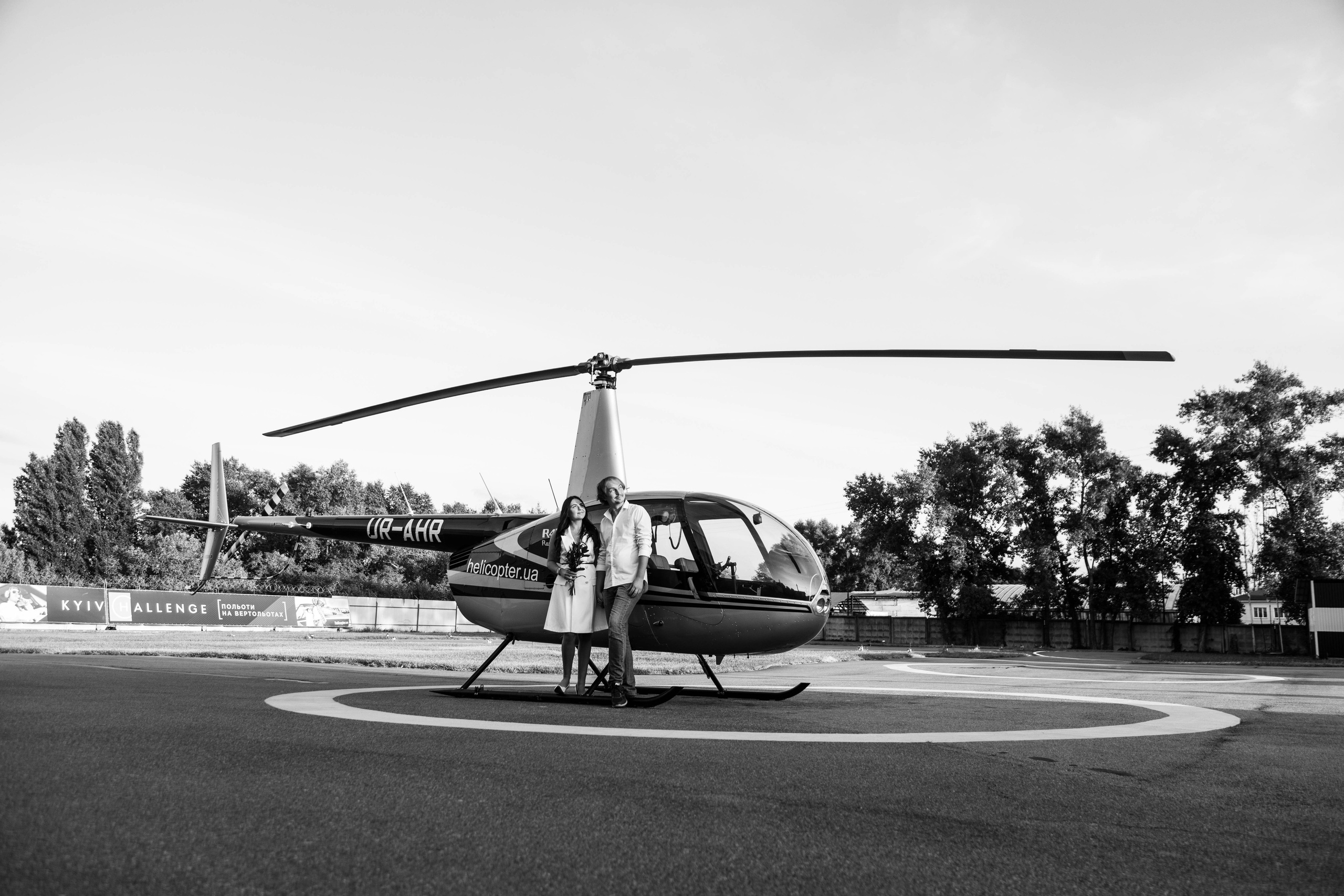 Anastasia and Dmytro. Photographer Andrey Nekrasov