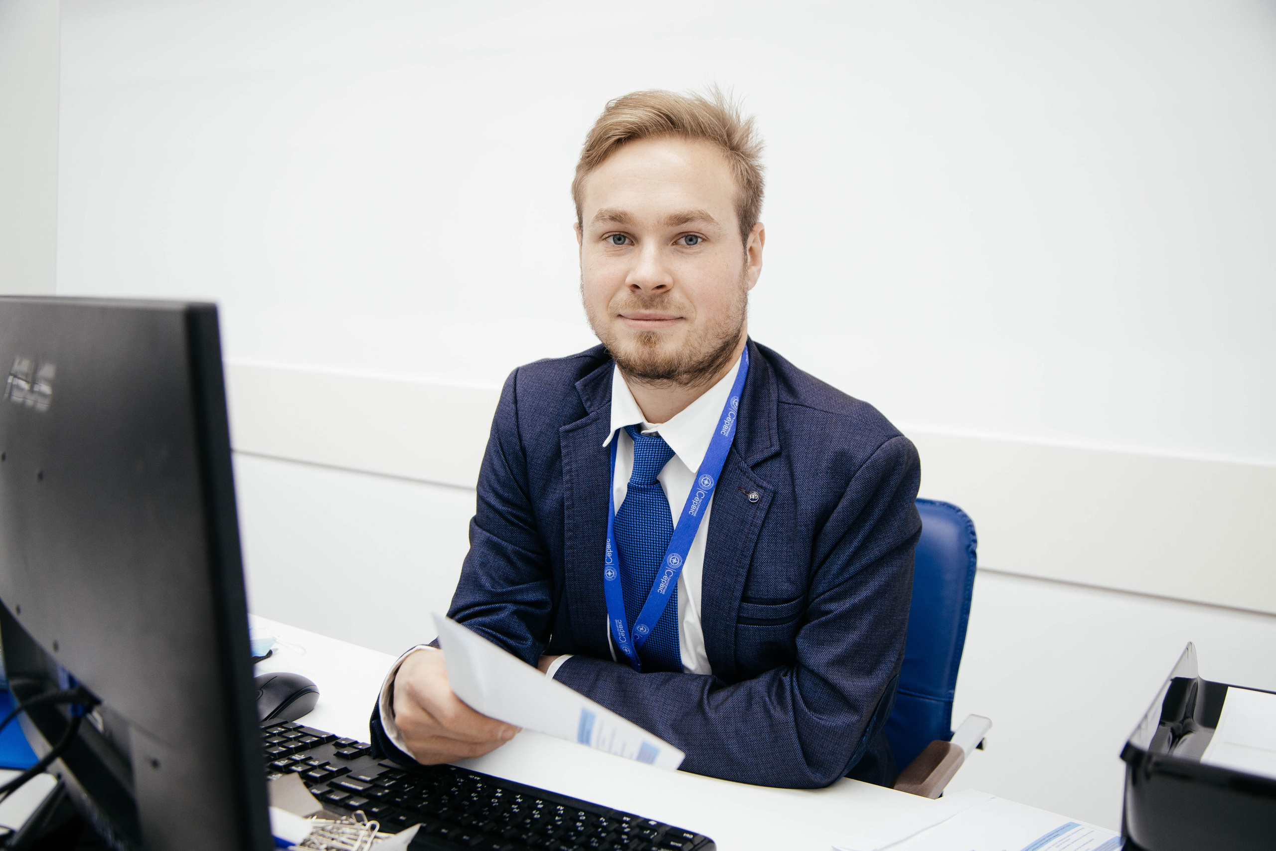 Passport service. Photographer Andrey Nekrasov