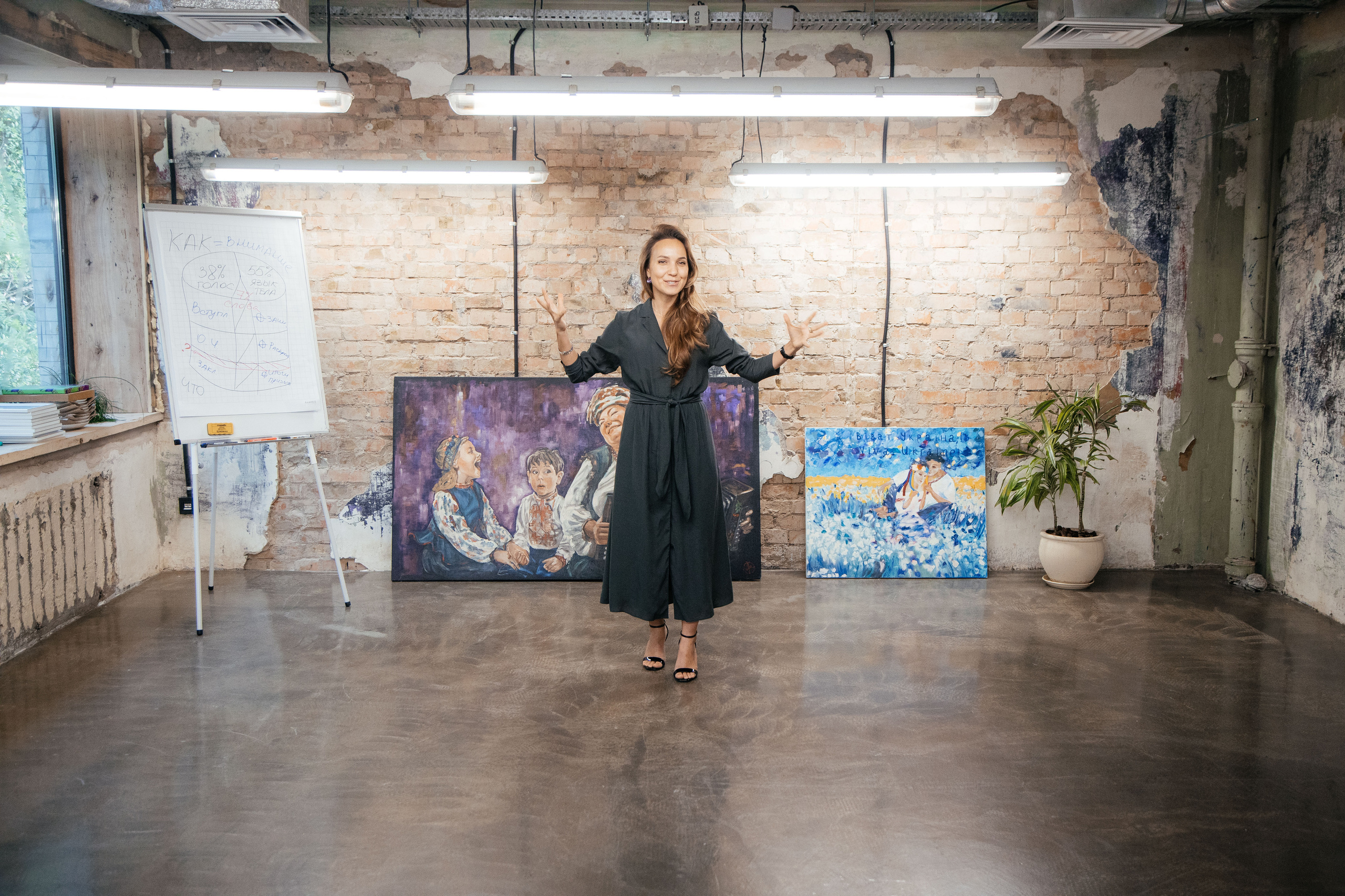 Iryna Palko. Photographer Andrey Nekrasov