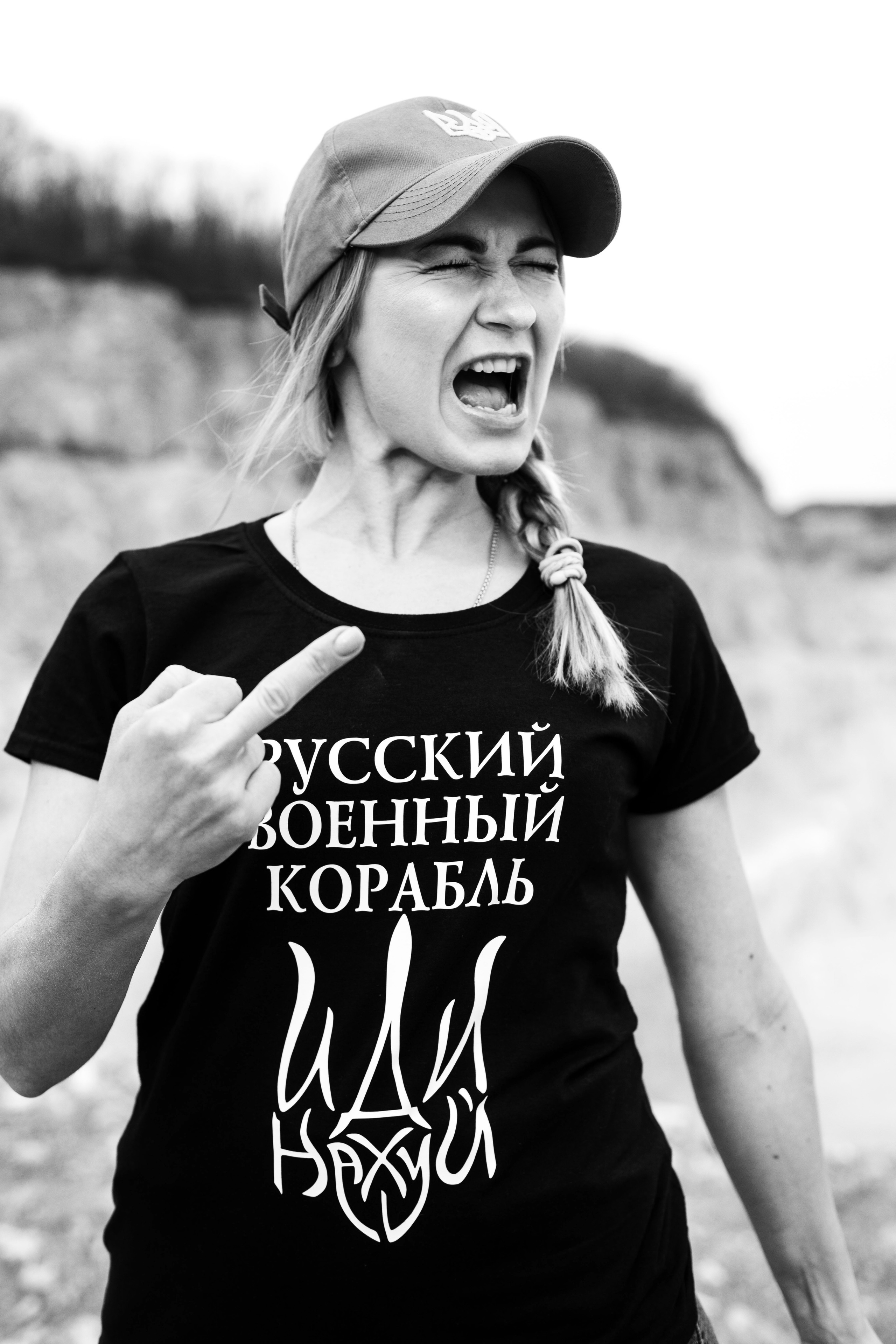 Україна Ukraine Украина