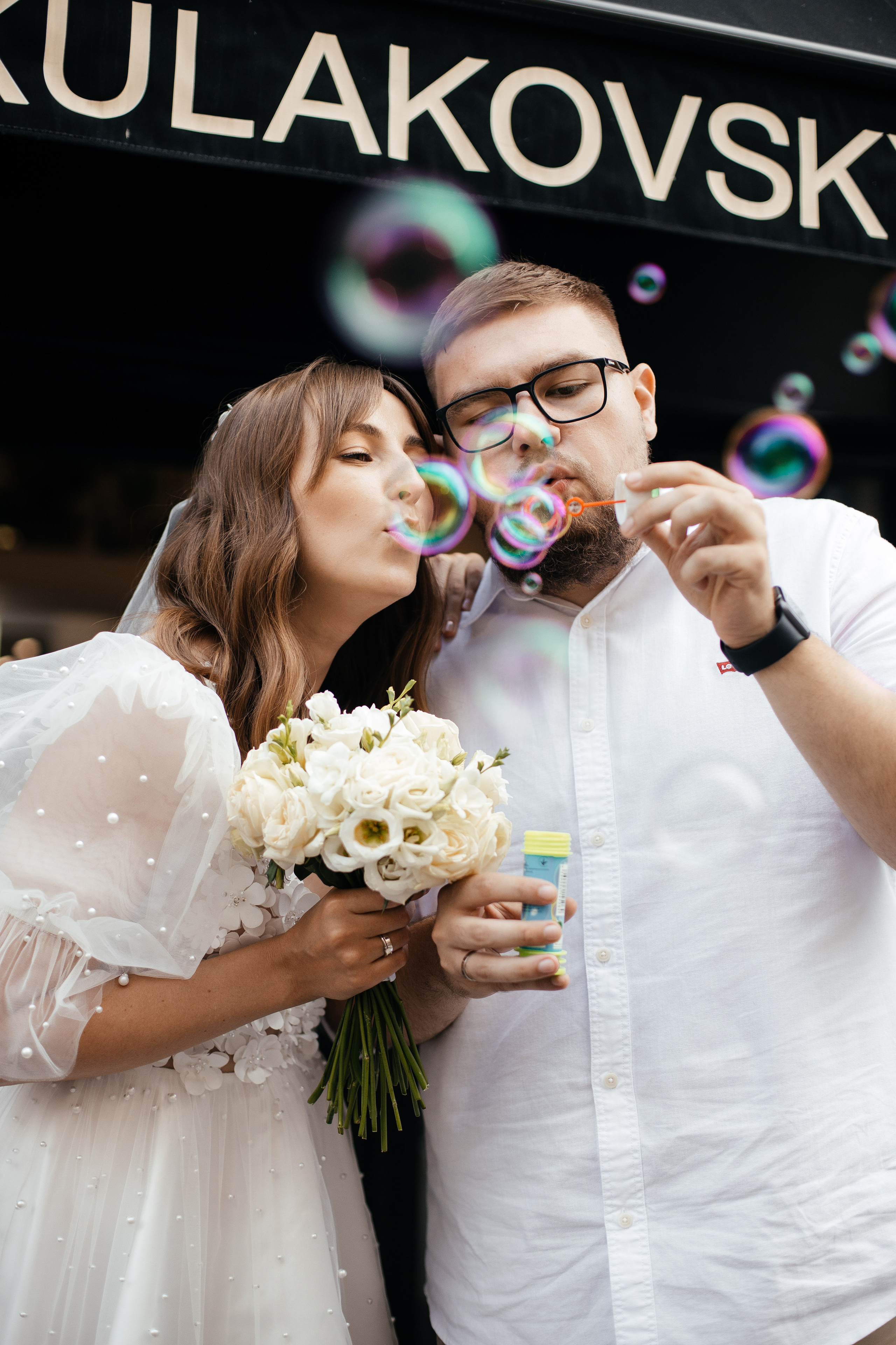 Alexandra and Kirilo. Photographer Andrey Nekrasov