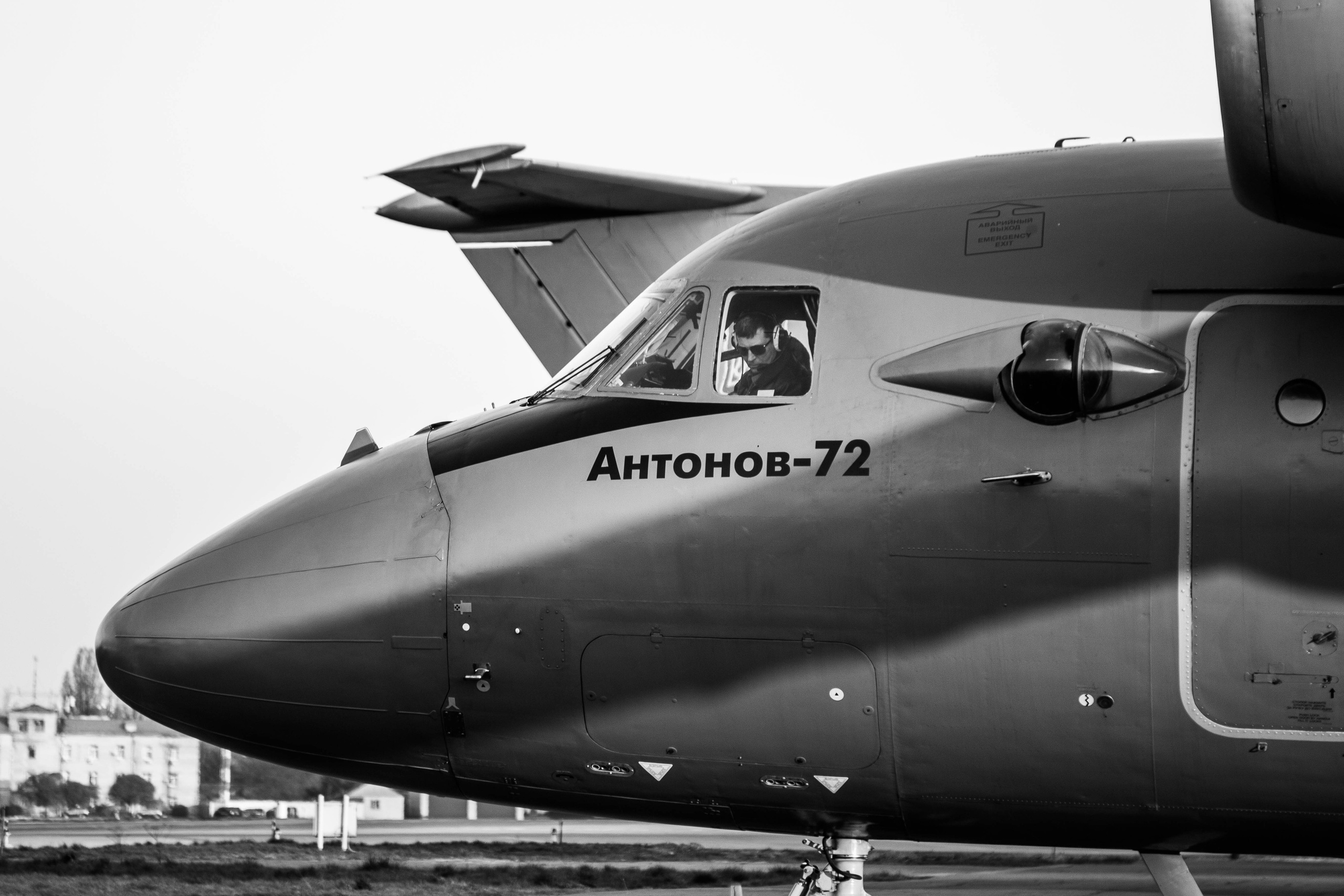 UA ARMY. Photographer Andrey Nekrasov