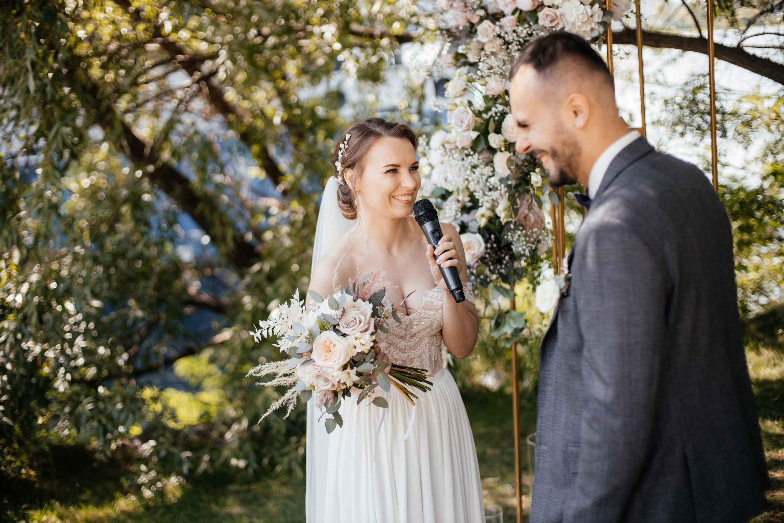 Olga and Maxim. Photographer Andrey Nekrasov