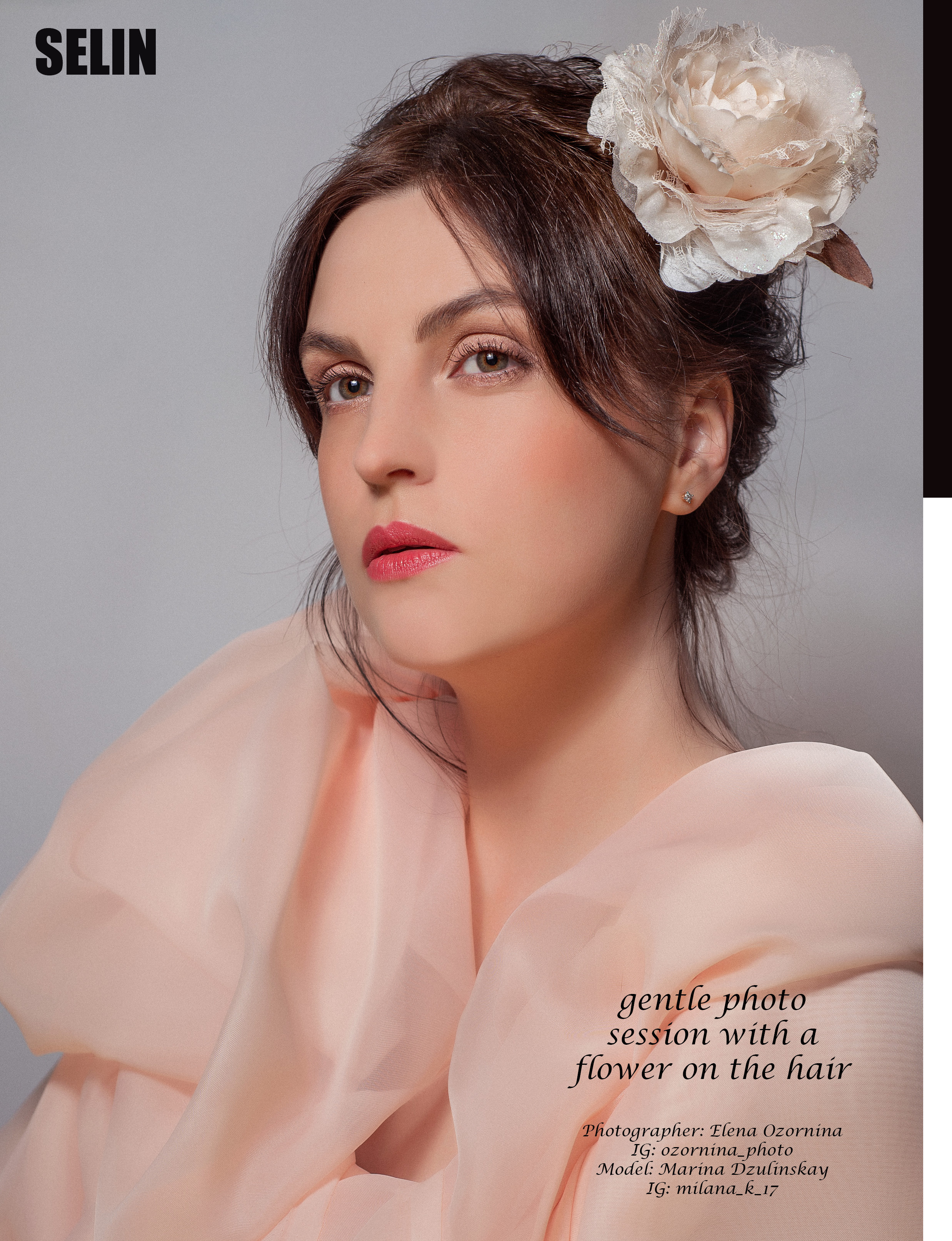 Журнал Selin. Весільний фотограф Чернігів — Elena Ozornina