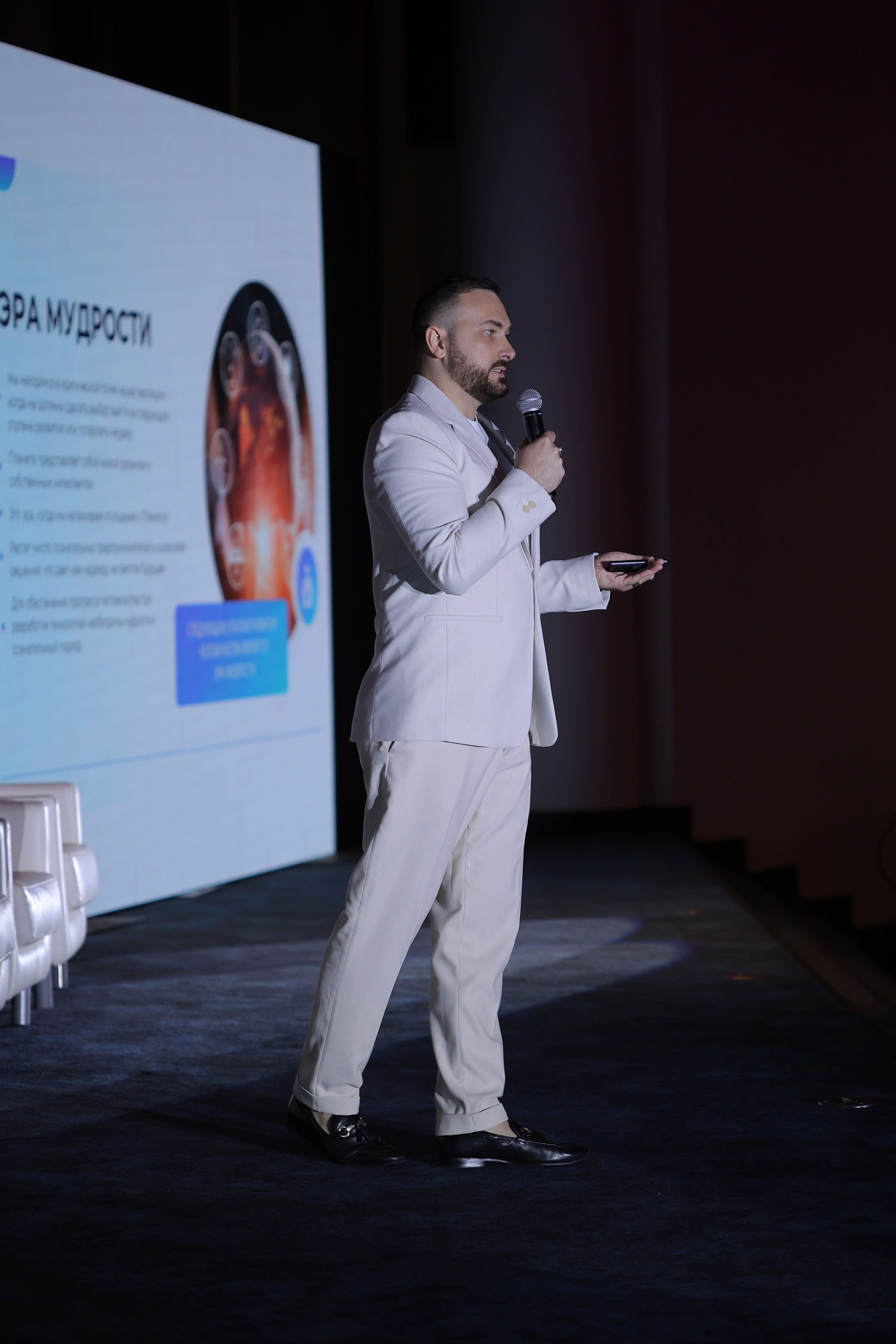 Grand Business Event 2023. Fashion and portrait photographer Inga Makeyeva