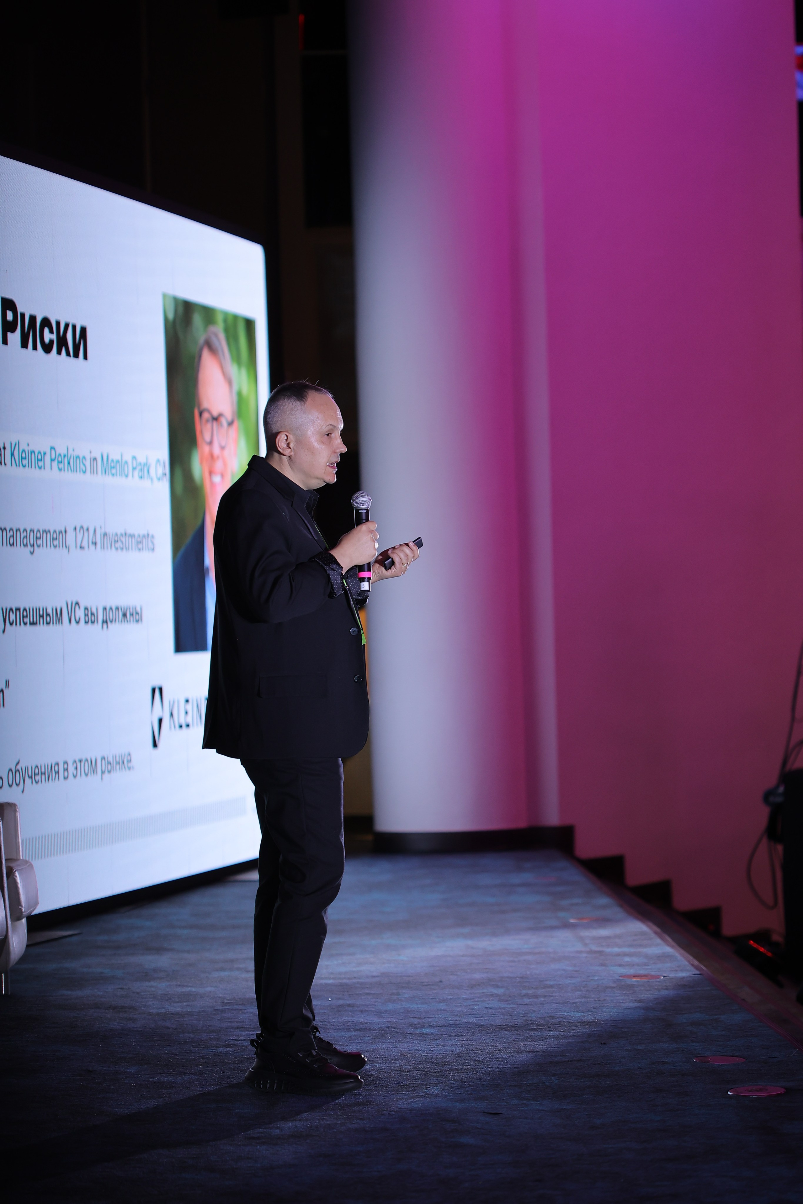 Grand Business Event 2023. Fashion and portrait photographer Inga Makeyeva