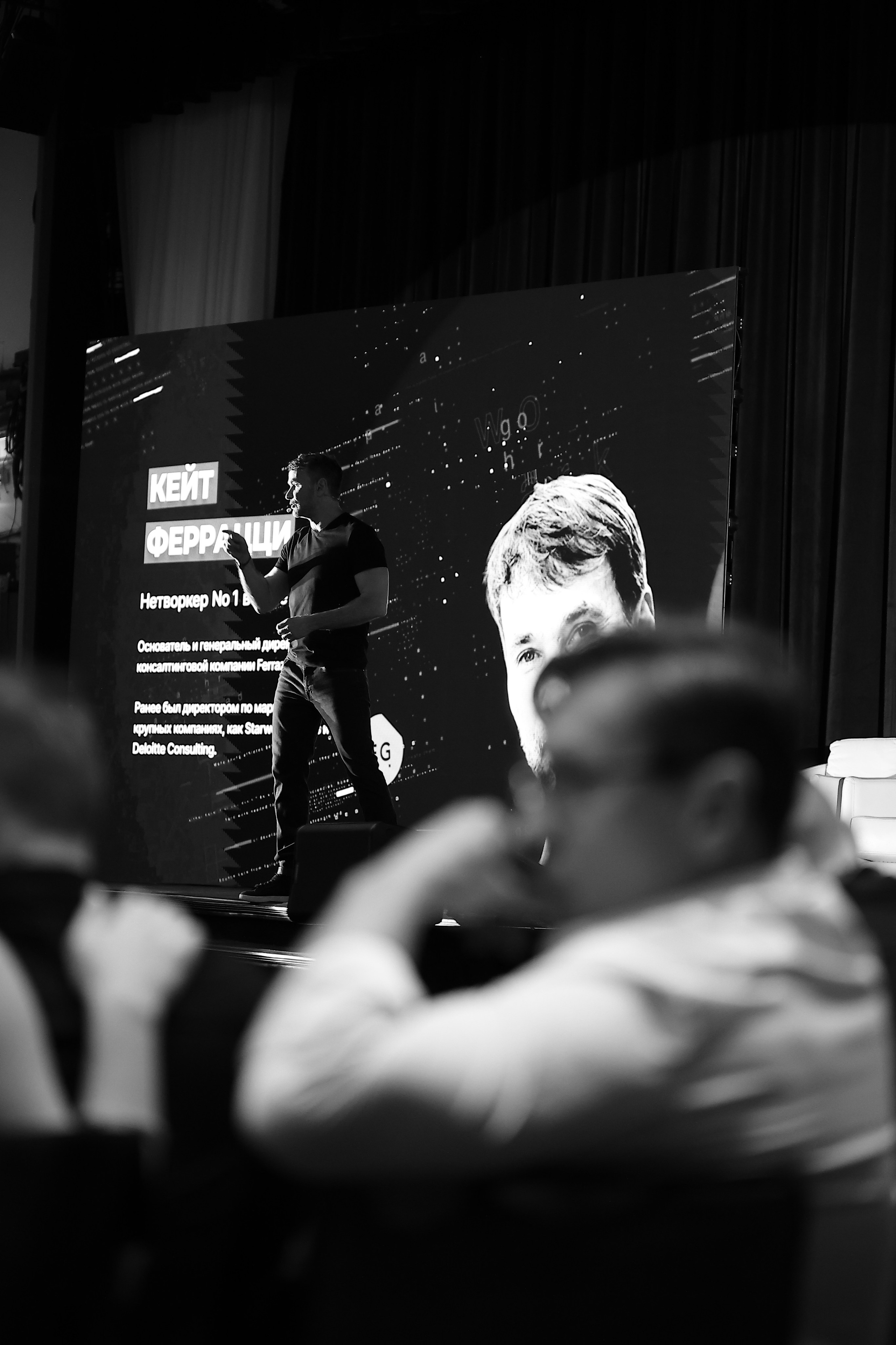 Grand Business Event 2023. Fashion and portrait photographer Inga Makeyeva