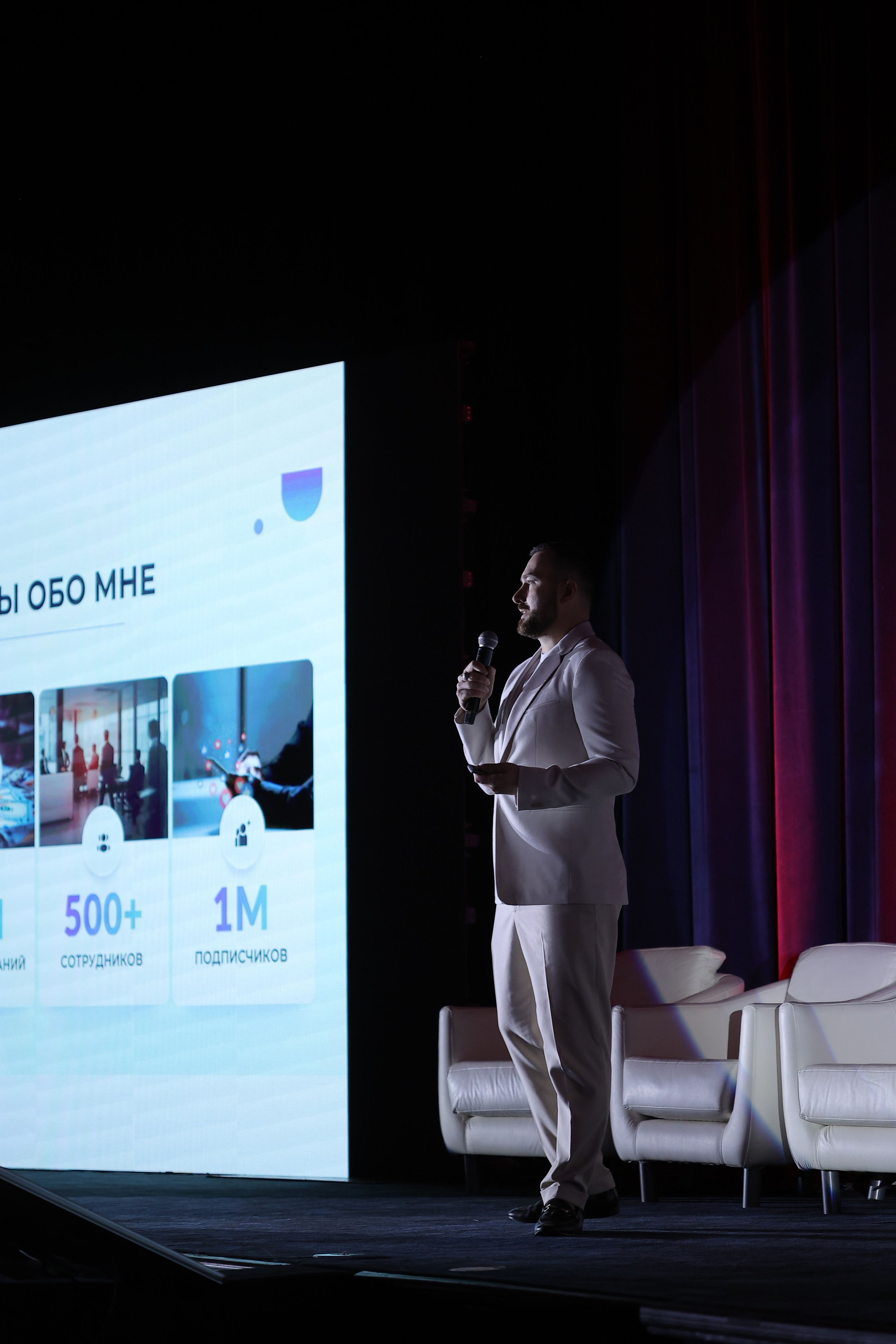 Grand Business Event 2023. Fashion and portrait photographer Inga Makeyeva