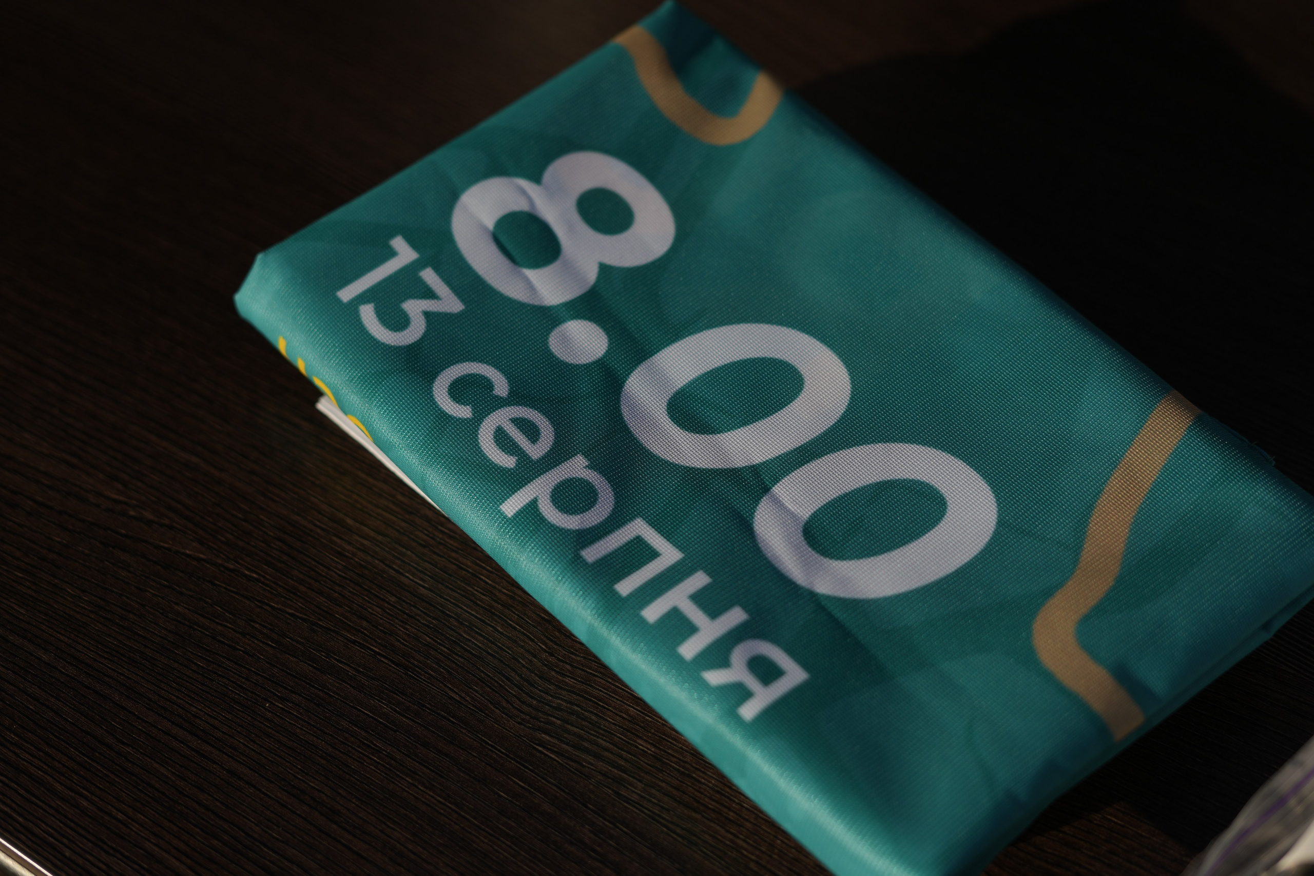 BANKHOTEL CHARITY RUN. Весільний фотограф Сергій Черепанов - Львів, Київ, Кропивницький