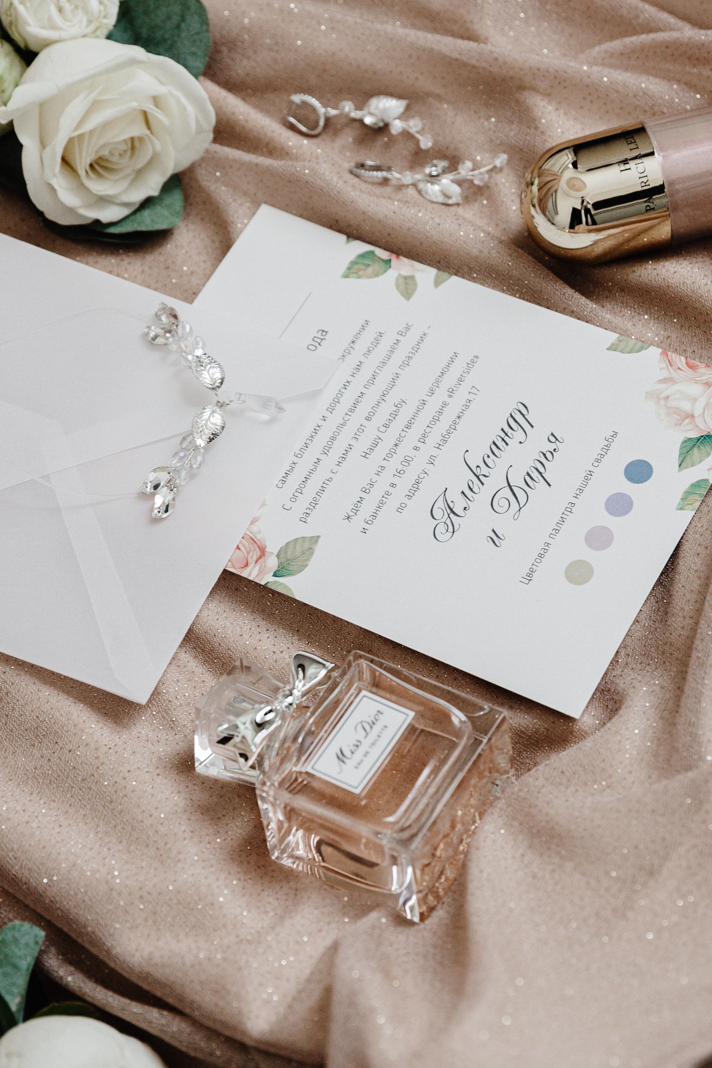 Даша та Саша. Весільний фотограф Сергій Черепанов - Львів, Київ, Кропивницький