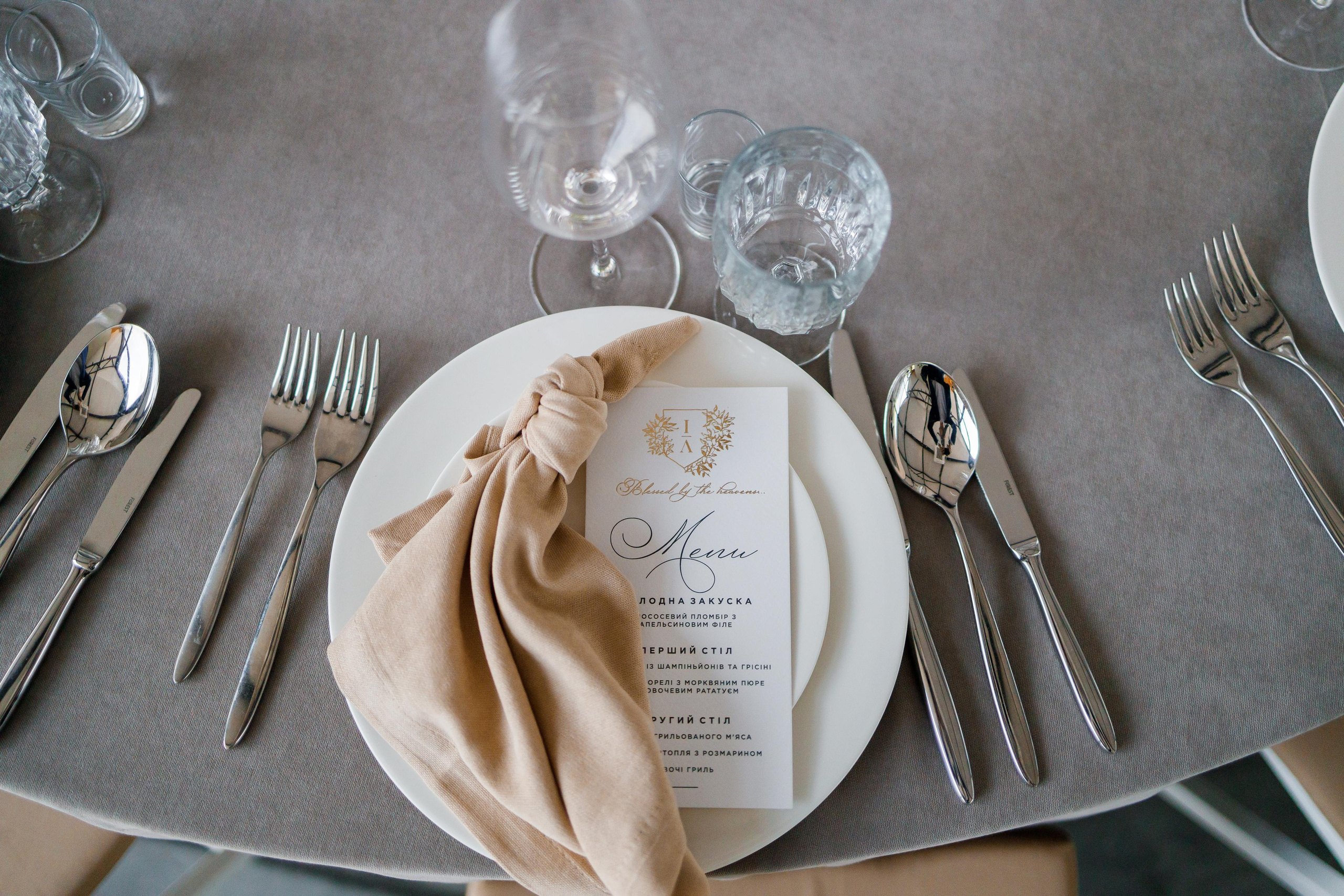 Іван та Лілія. Весільний фотограф Сергій Черепанов - Львів, Київ, Кропивницький