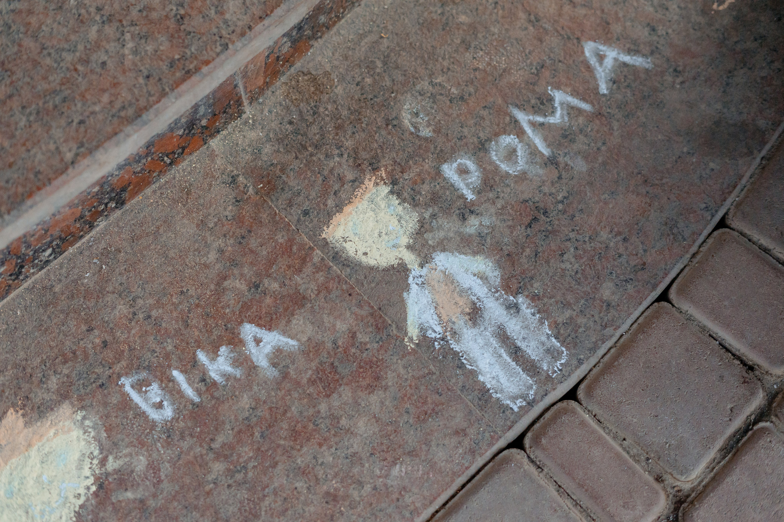 Вікторія та Роман. Весільний фотограф Сергій Черепанов - Львів, Київ, Кропивницький