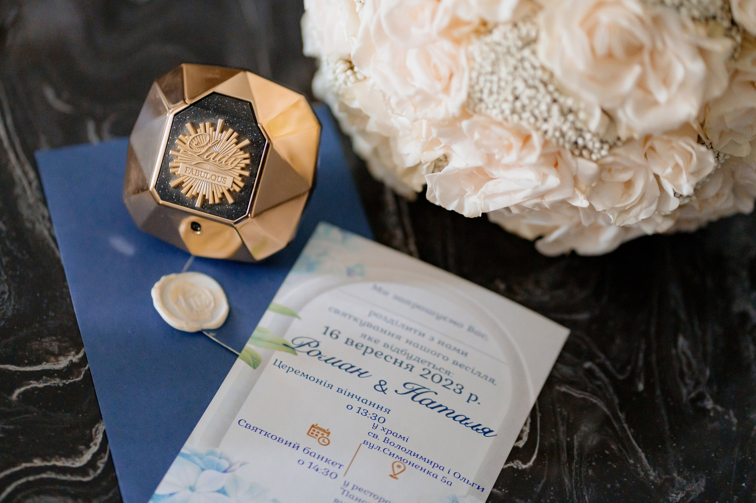 Наталія та Роман. Весільний фотограф Сергій Черепанов - Львів, Київ, Кропивницький