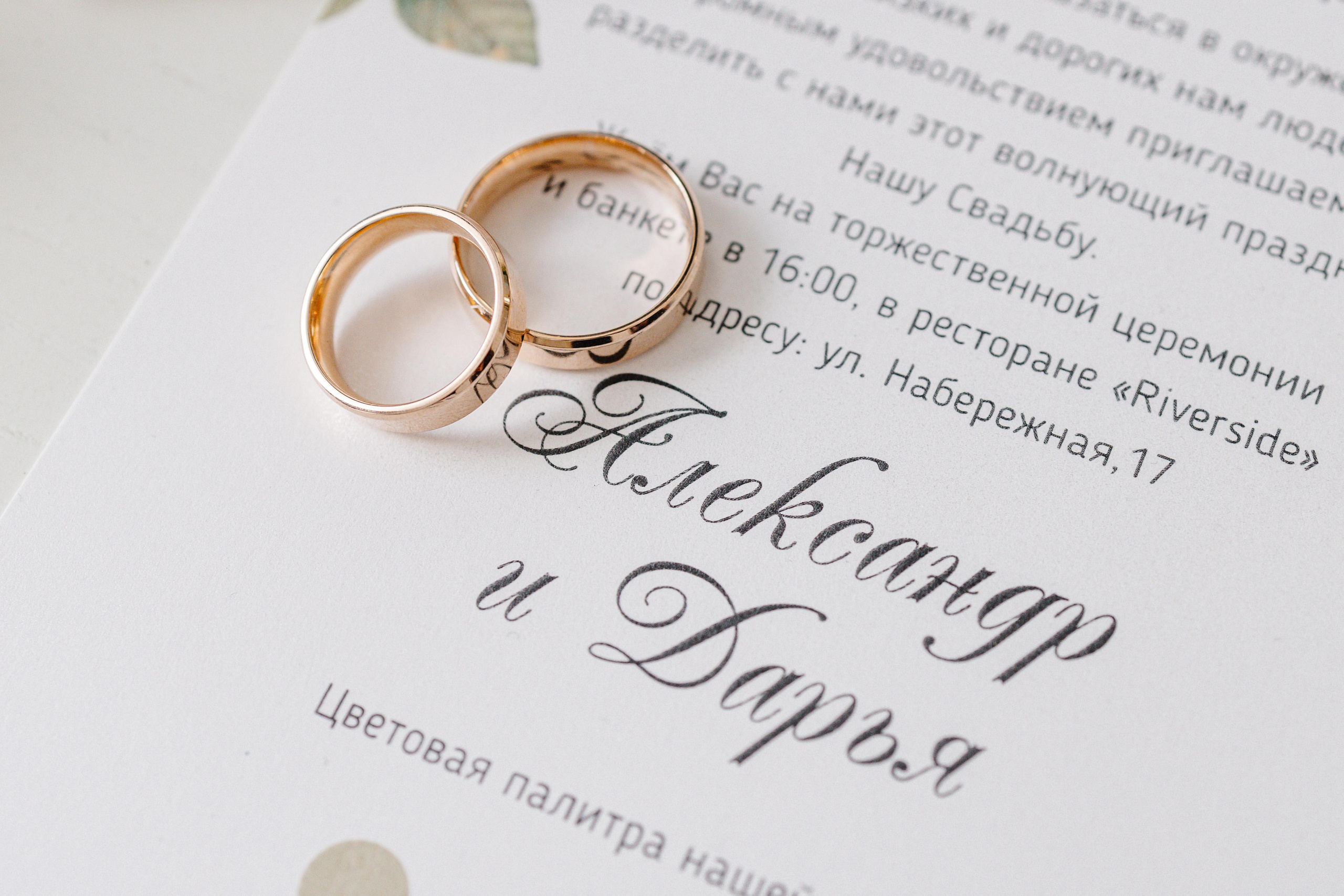 Даша та Саша. Весільний фотограф Сергій Черепанов - Львів, Київ, Кропивницький