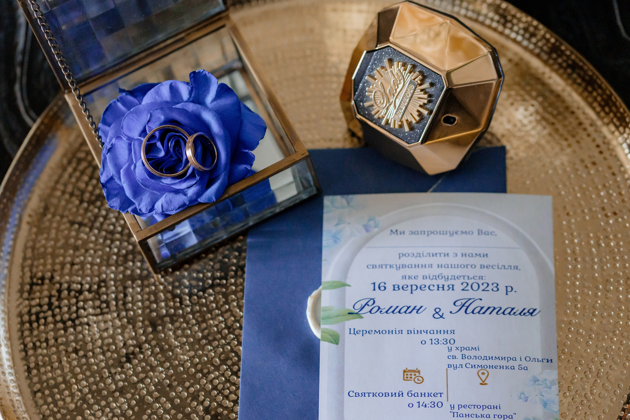 Наталія та Роман. Весільний фотограф Сергій Черепанов - Львів, Київ, Кропивницький