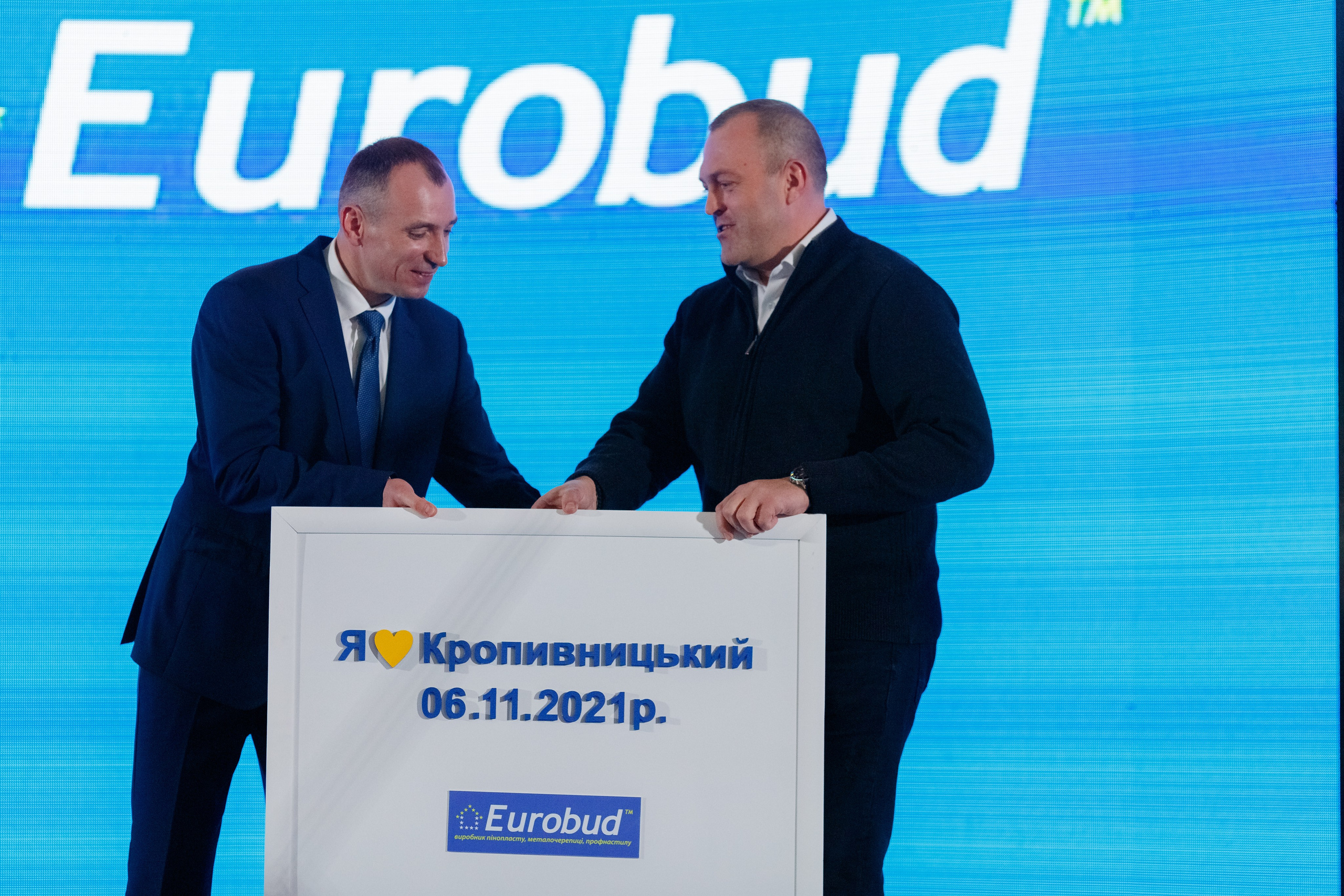 Eurobud. Весільний фотограф Сергій Черепанов - Львів, Київ, Кропивницький