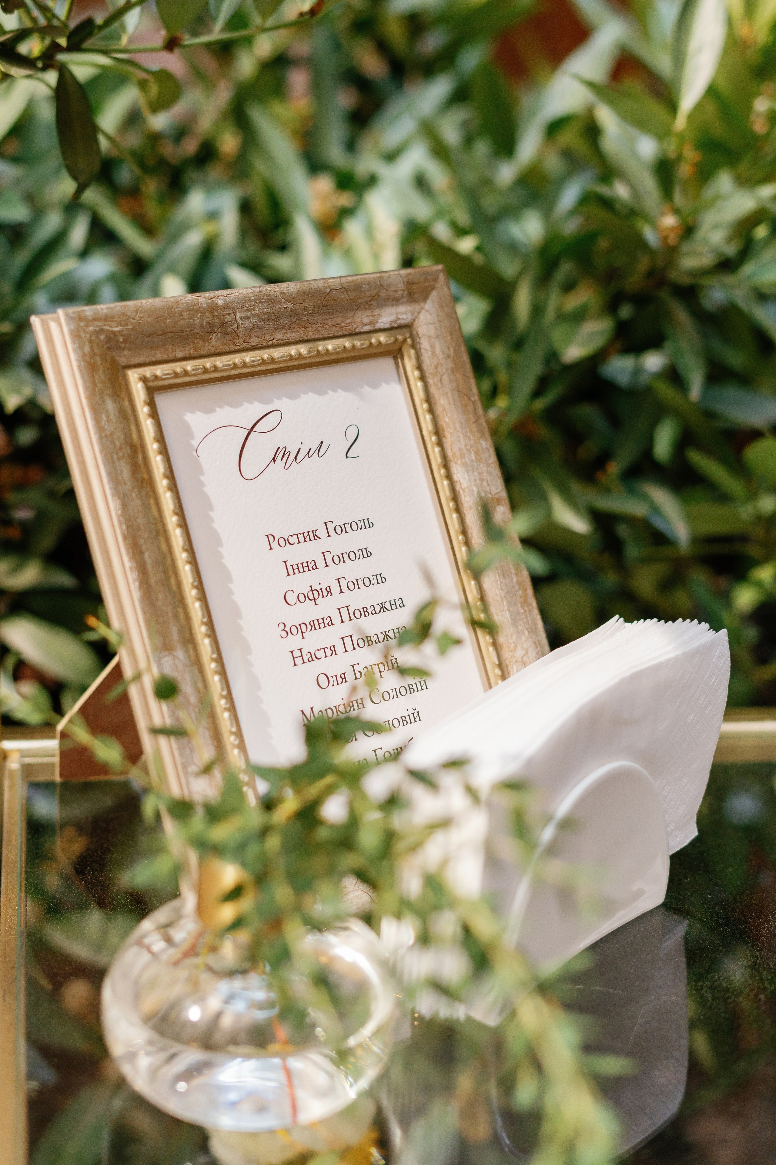 Марта та Олег. Весільний фотограф Сергій Черепанов - Львів, Київ, Кропивницький