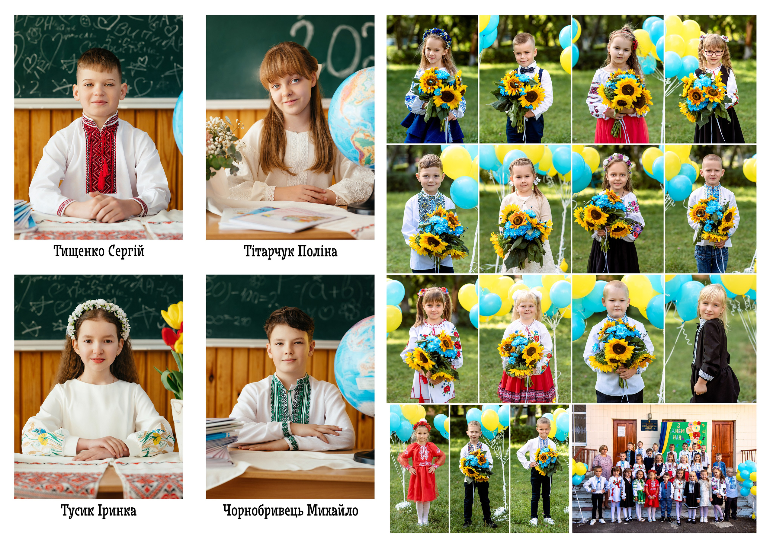 Випускні фотоальбоми. Весільний фотограф | Львів | Рівне | Ваш фотограф на весілля