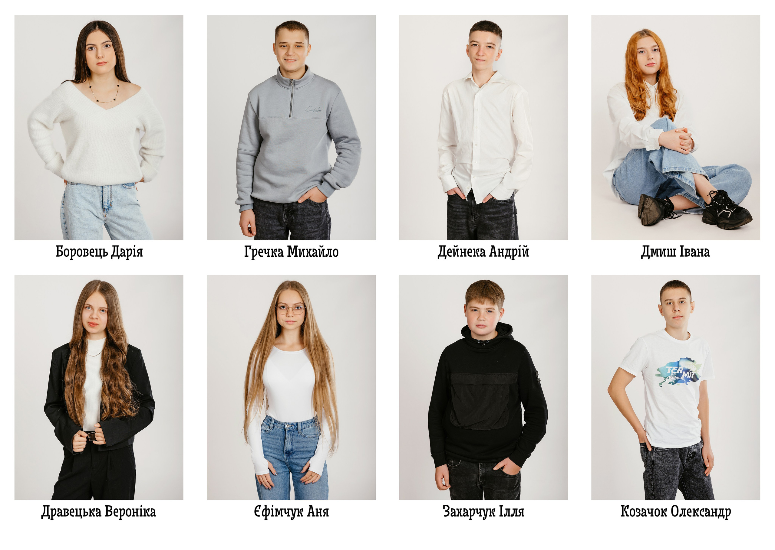 Випускні фотоальбоми. Весільний фотограф | Львів | Рівне | Ваш фотограф на весілля