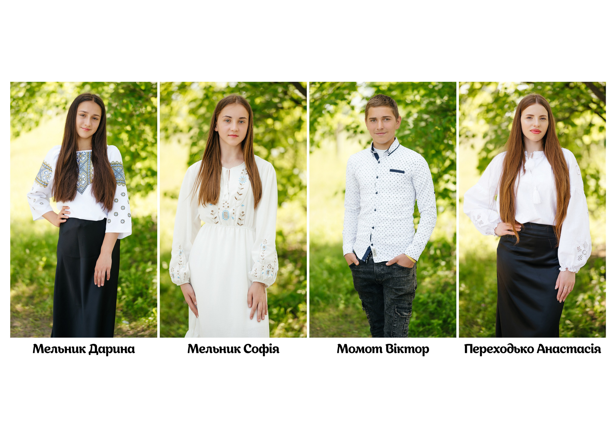 Випускні фотоальбоми. Весільний фотограф | Львів | Рівне | Ваш фотограф на весілля